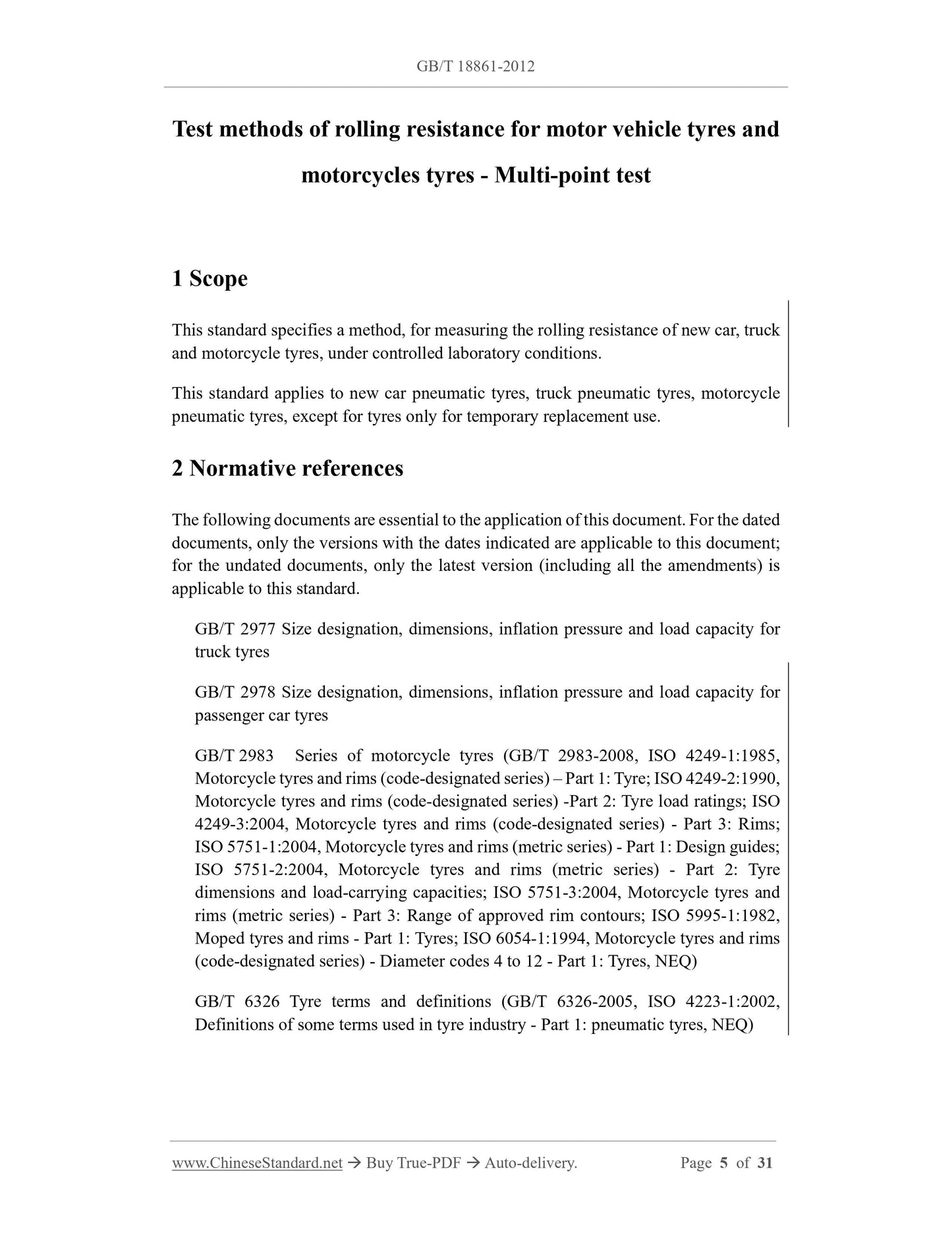 GB/T 18861-2012 Page 3