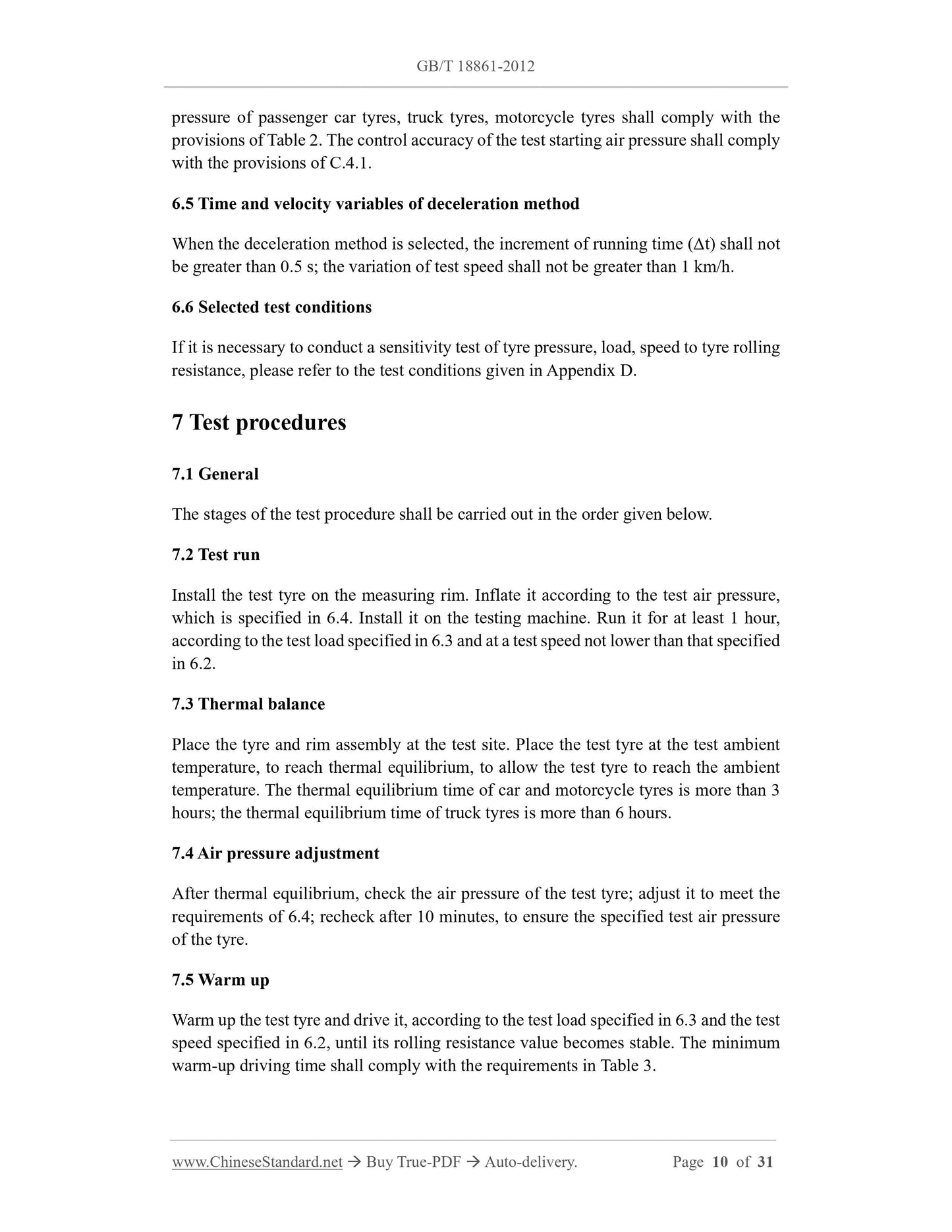 GB/T 18861-2012 Page 5