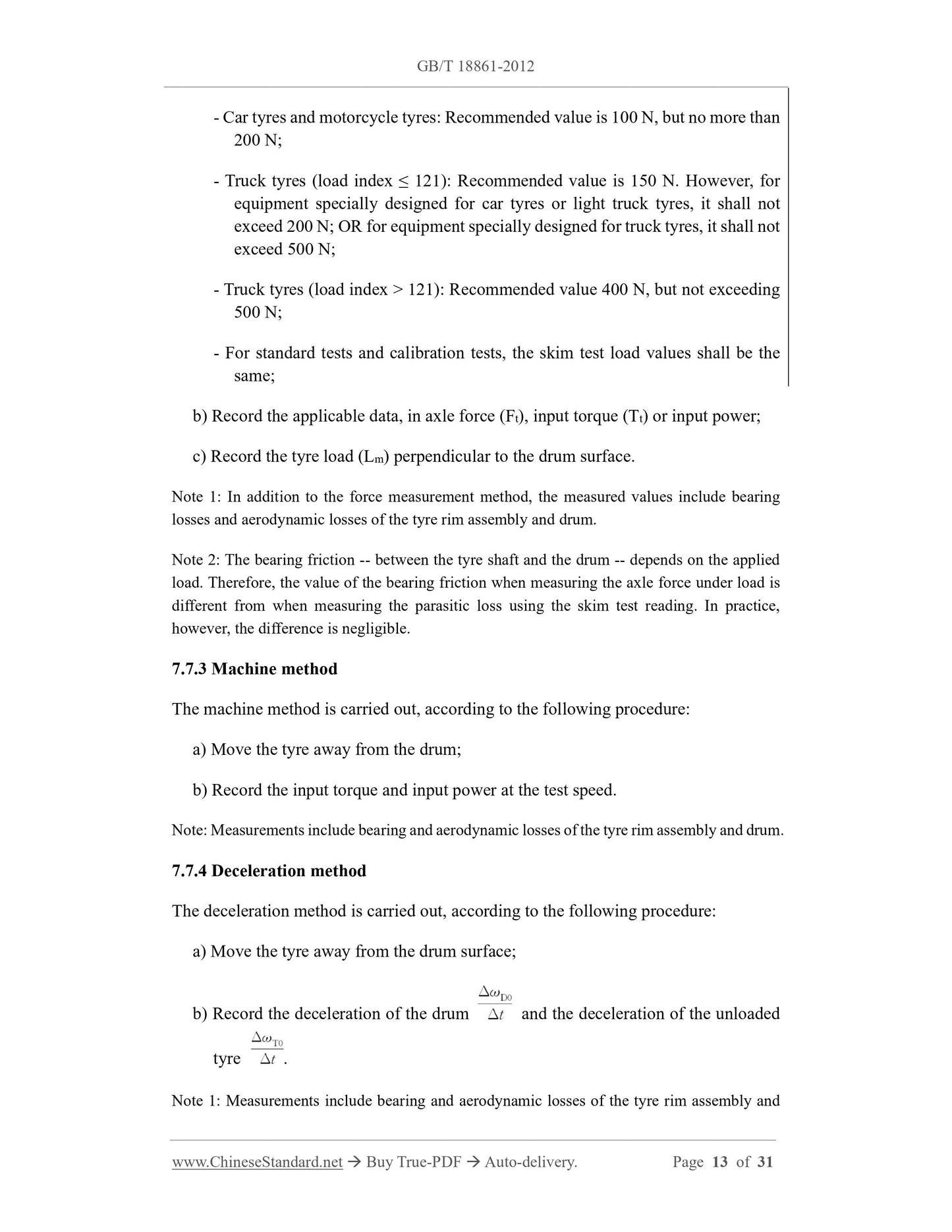 GB/T 18861-2012 Page 6