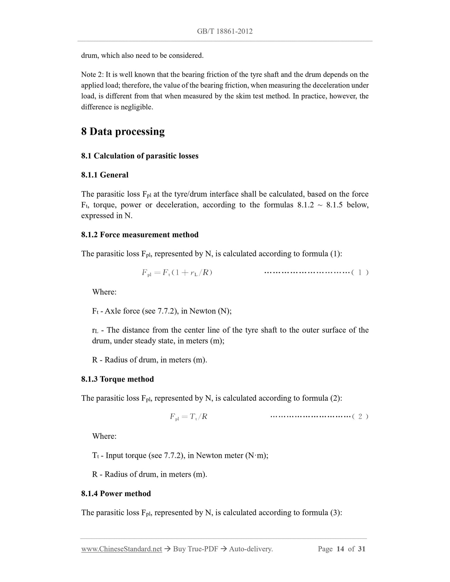 GB/T 18861-2012 Page 7