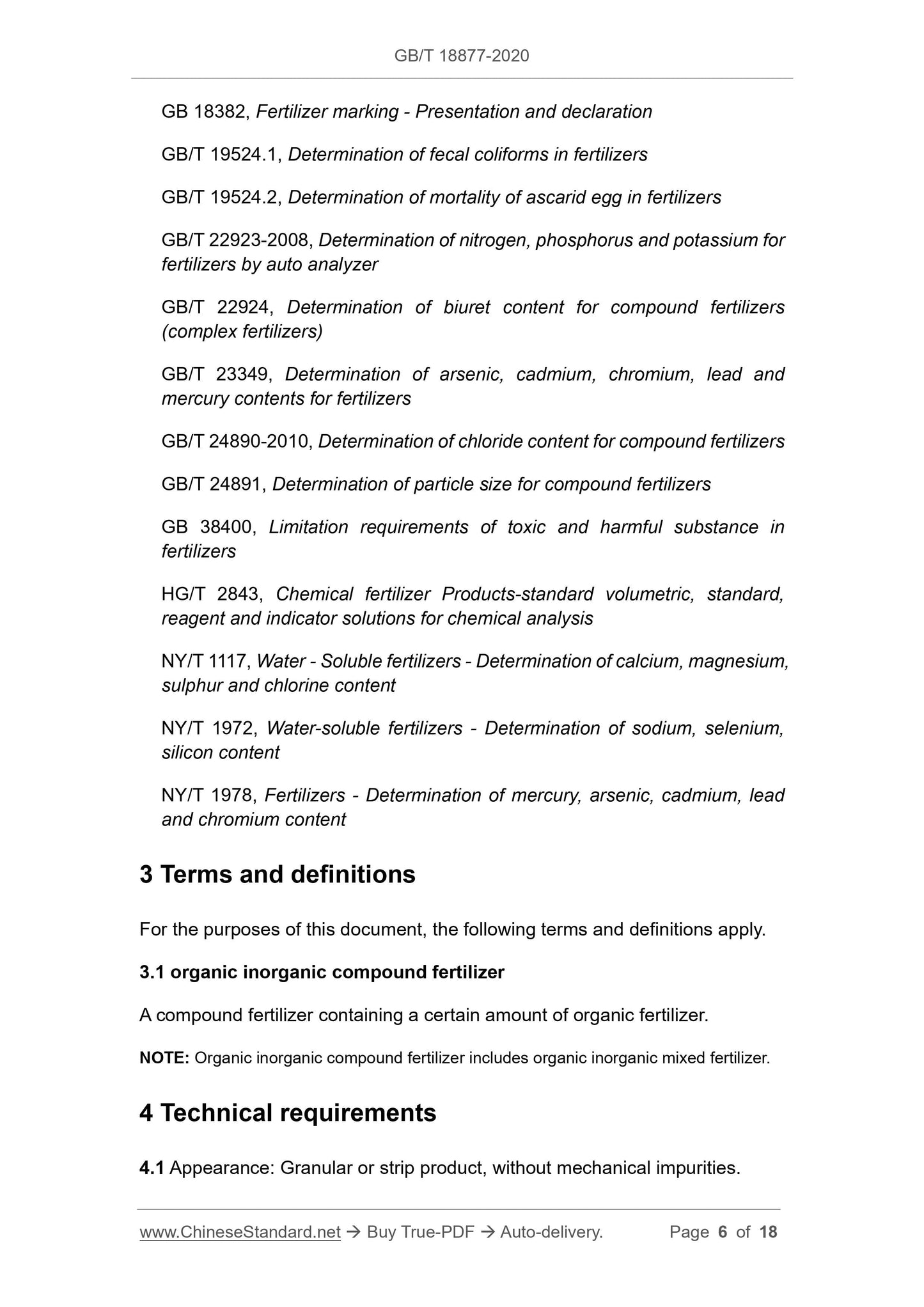 GB/T 18877-2020 Page 4