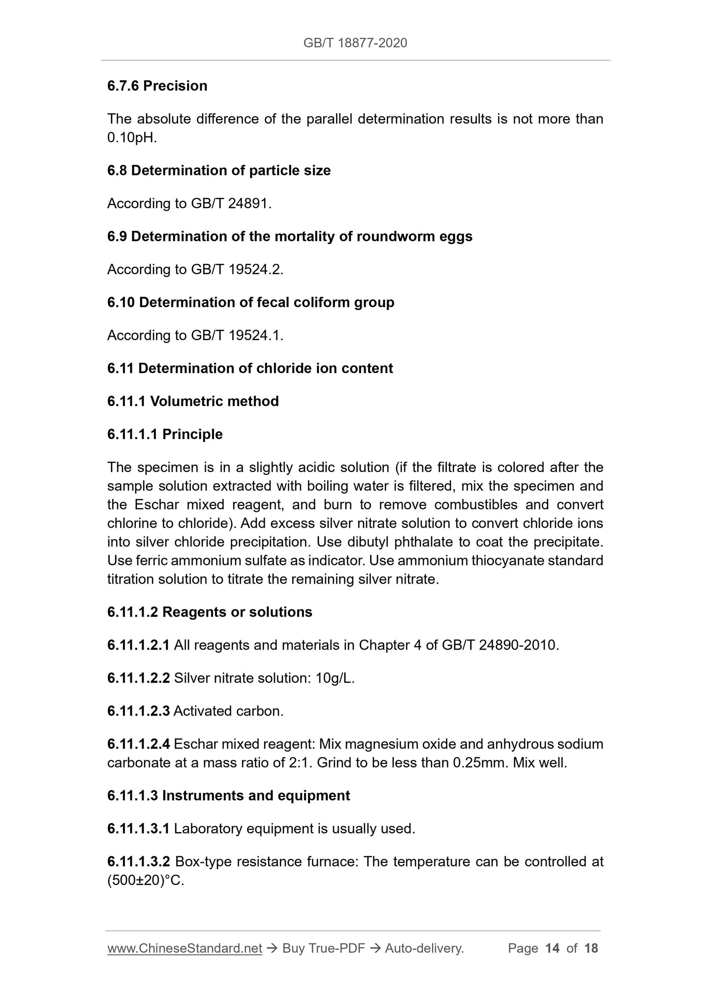 GB/T 18877-2020 Page 7