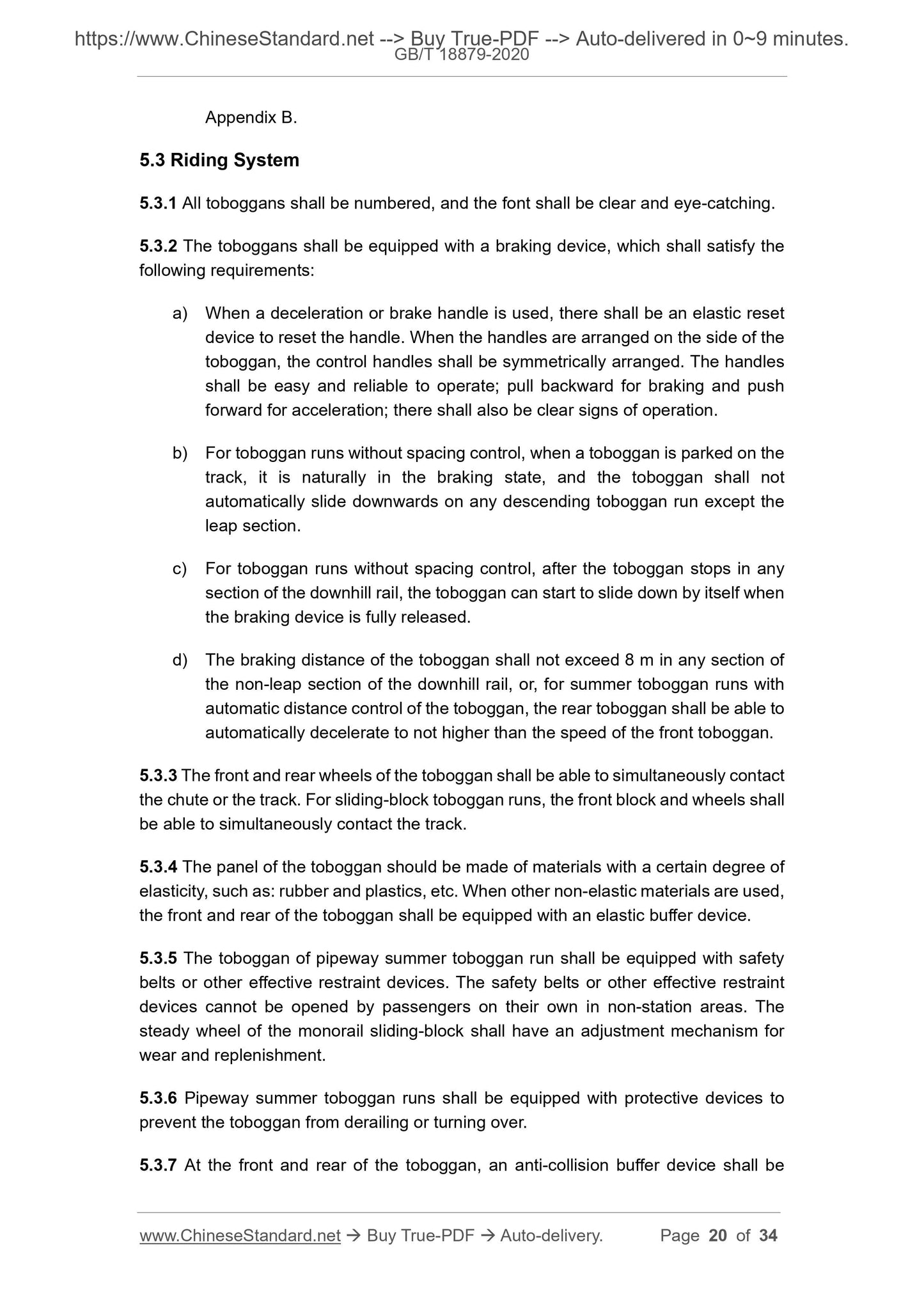 GB/T 18879-2020 Page 10