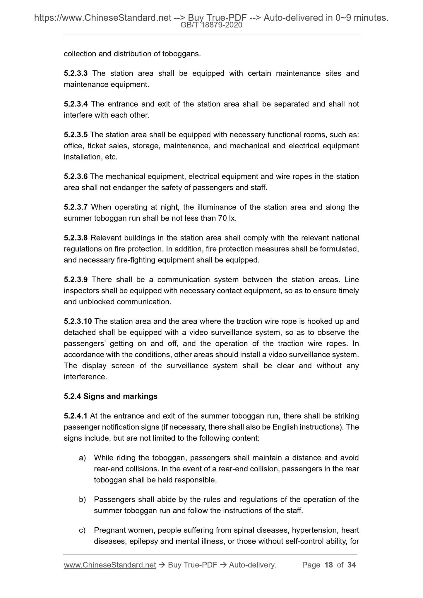GB/T 18879-2020 Page 9