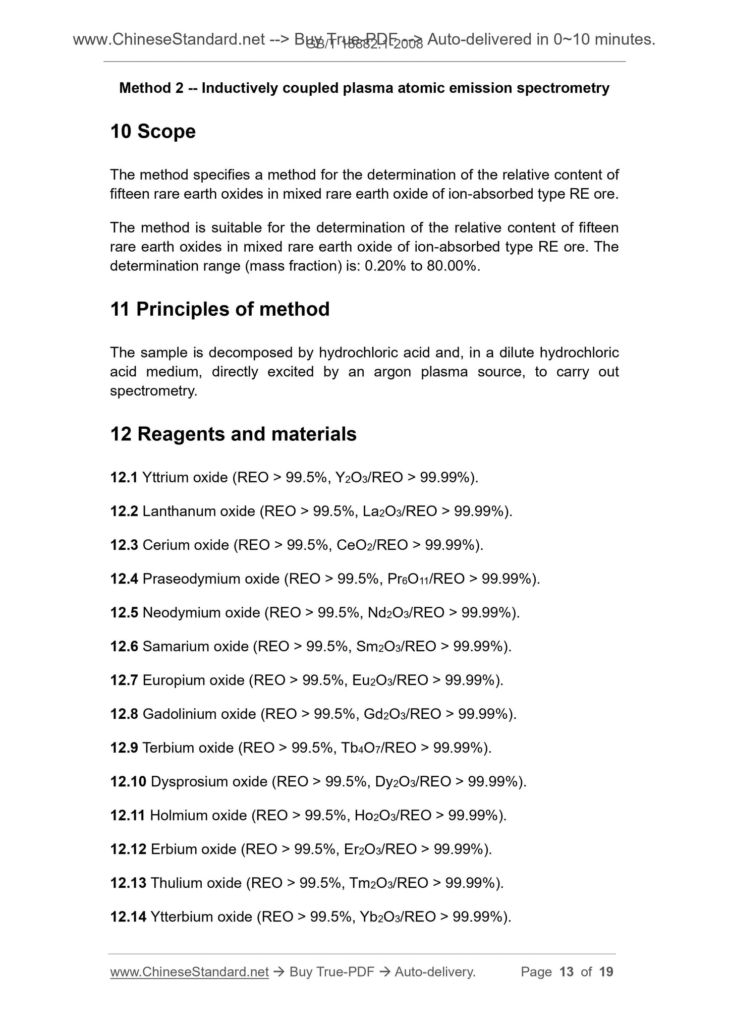 GB/T 18882.1-2008 Page 5