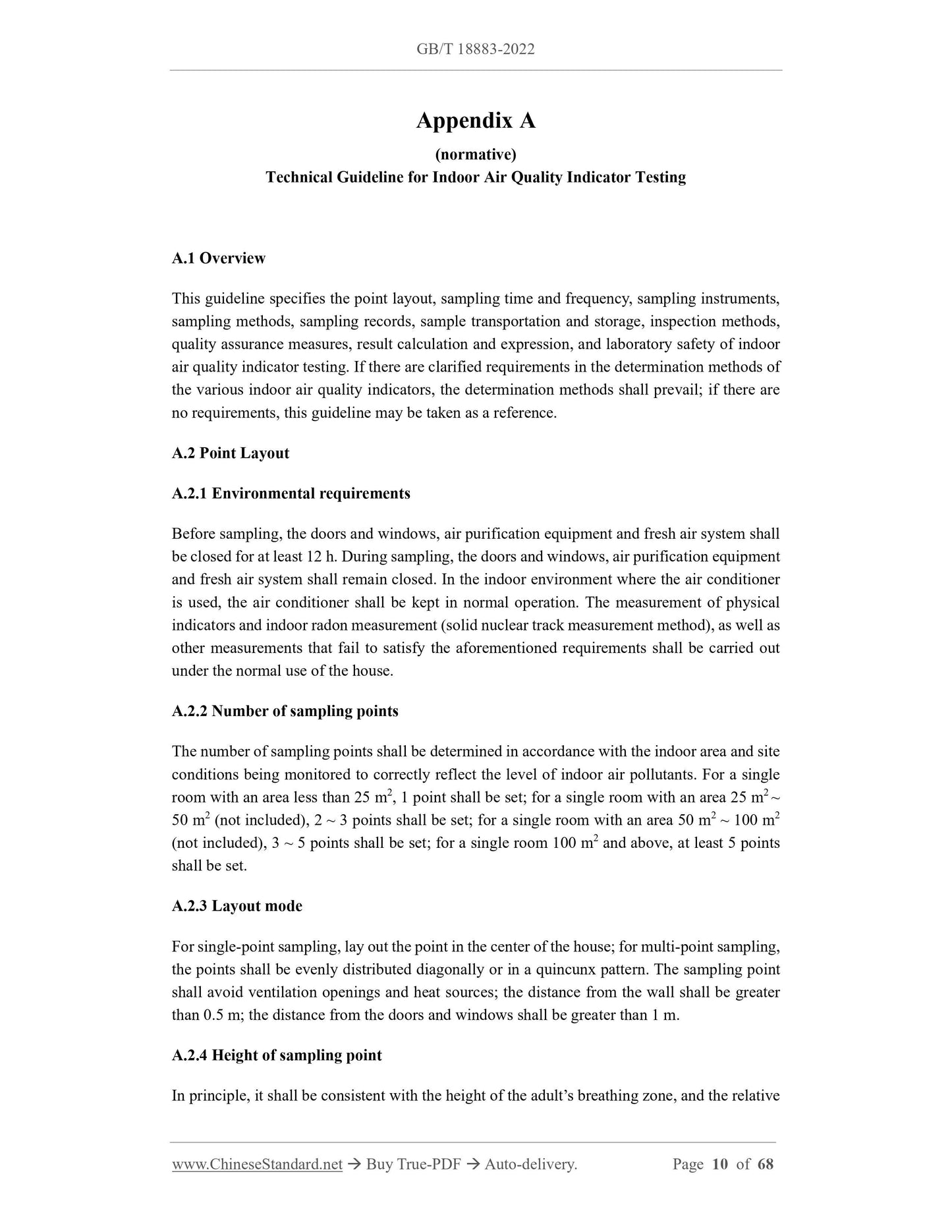 GB/T 18883-2022 Page 4