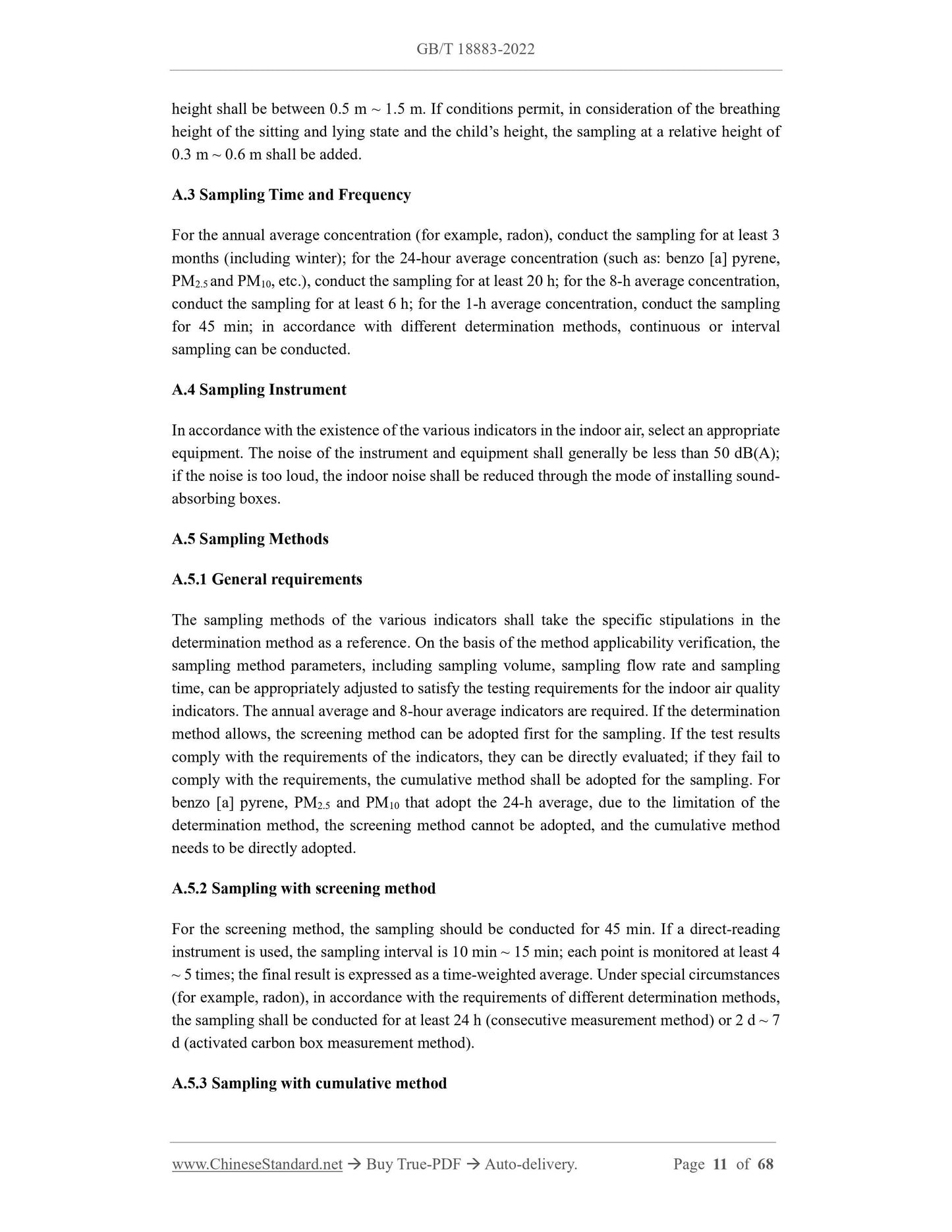 GB/T 18883-2022 Page 5