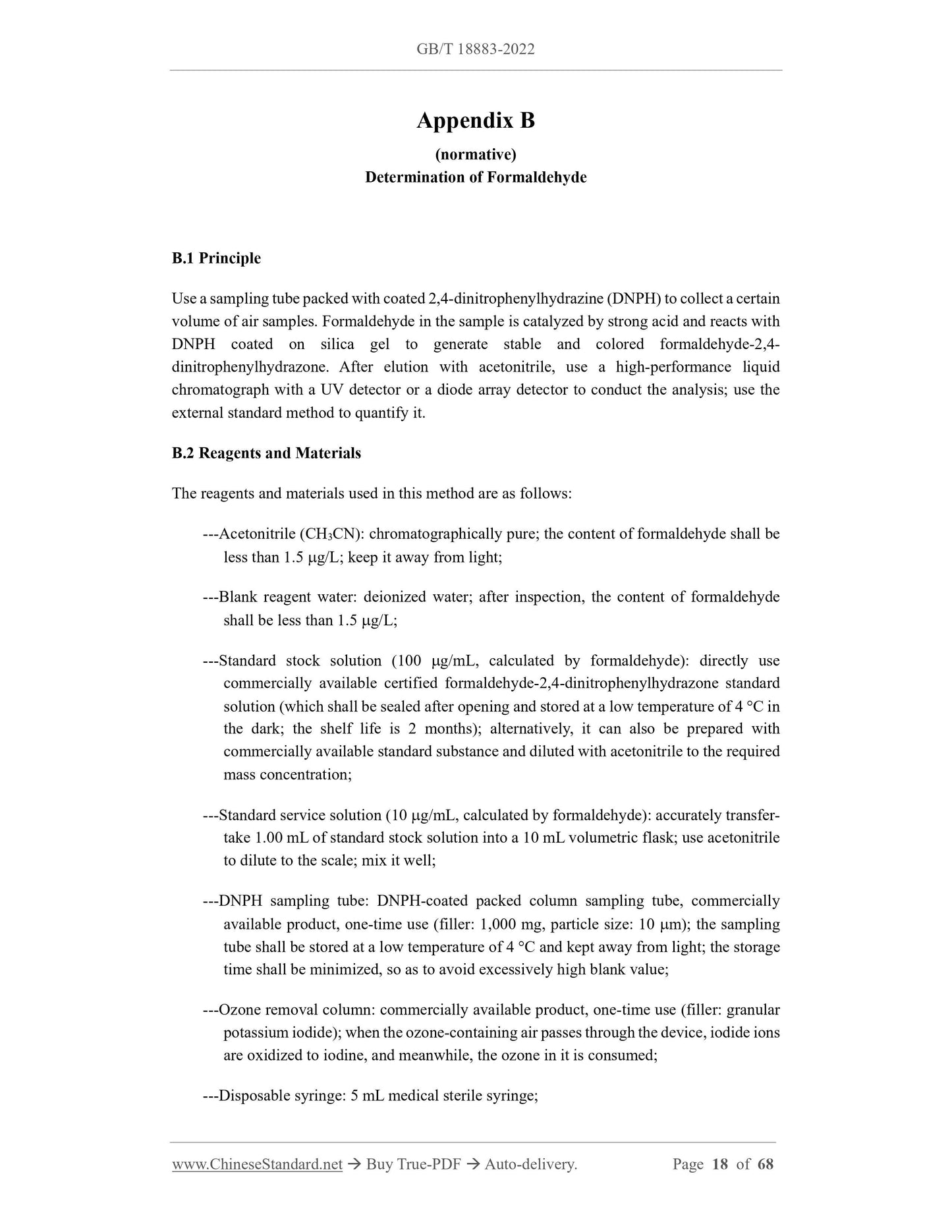 GB/T 18883-2022 Page 7