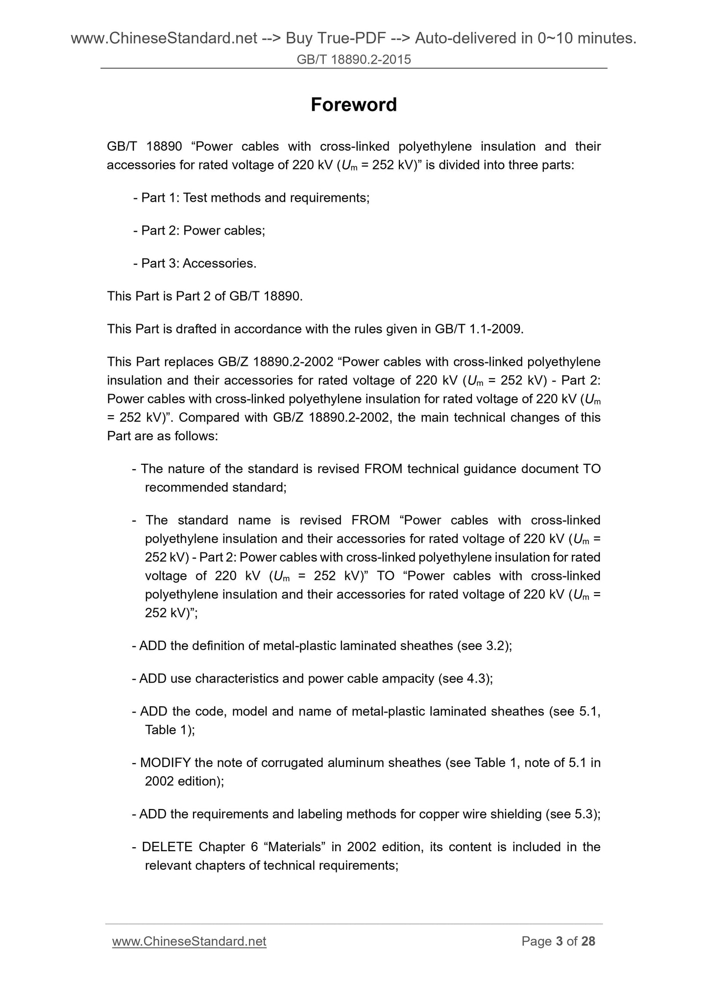 GB/T 18890.2-2015 Page 3