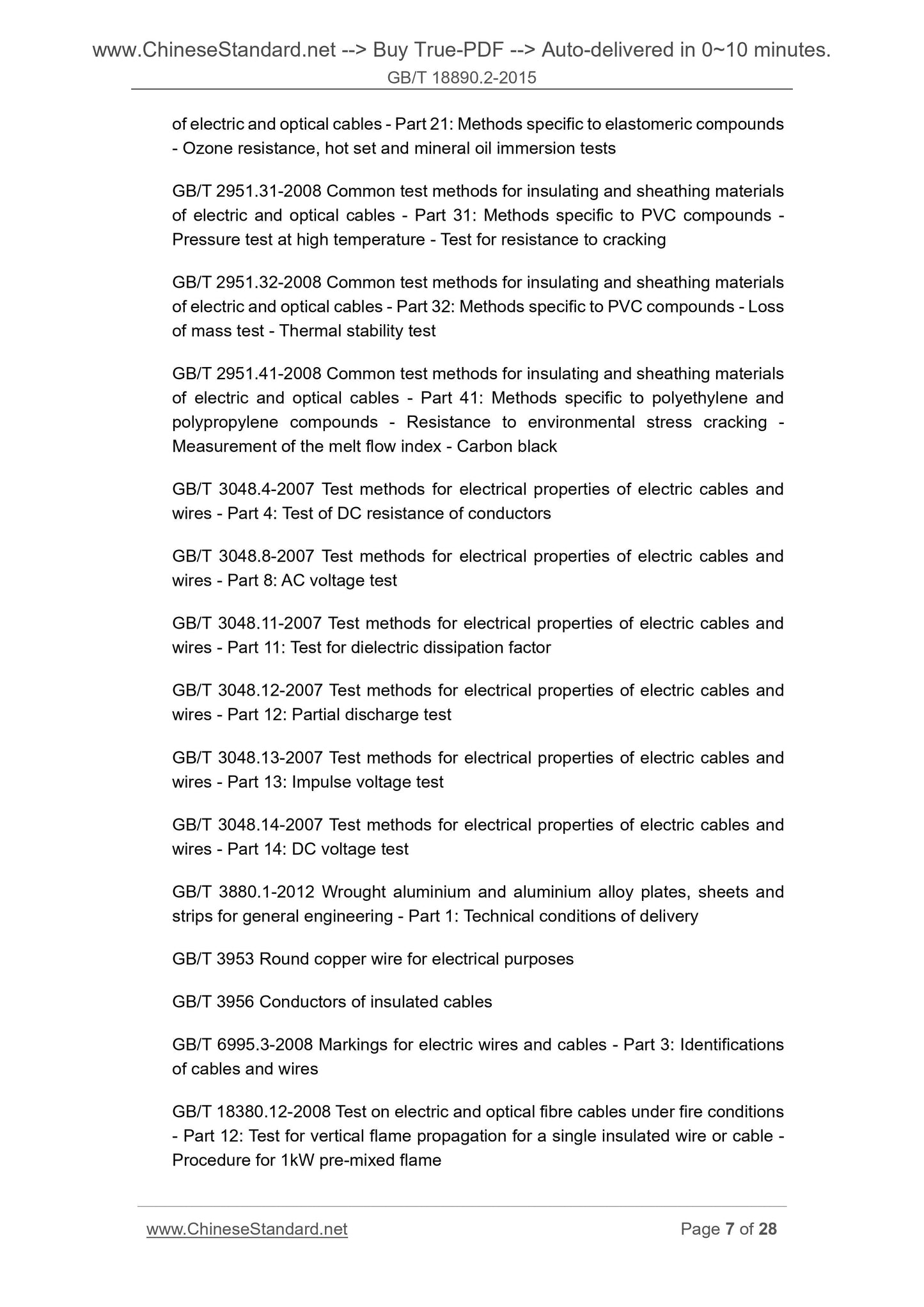 GB/T 18890.2-2015 Page 5