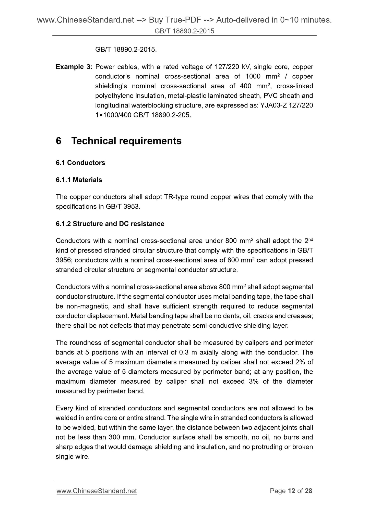 GB/T 18890.2-2015 Page 8