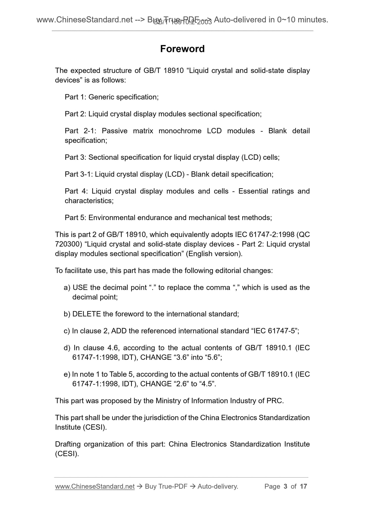 GB/T 18910.2-2003 Page 3