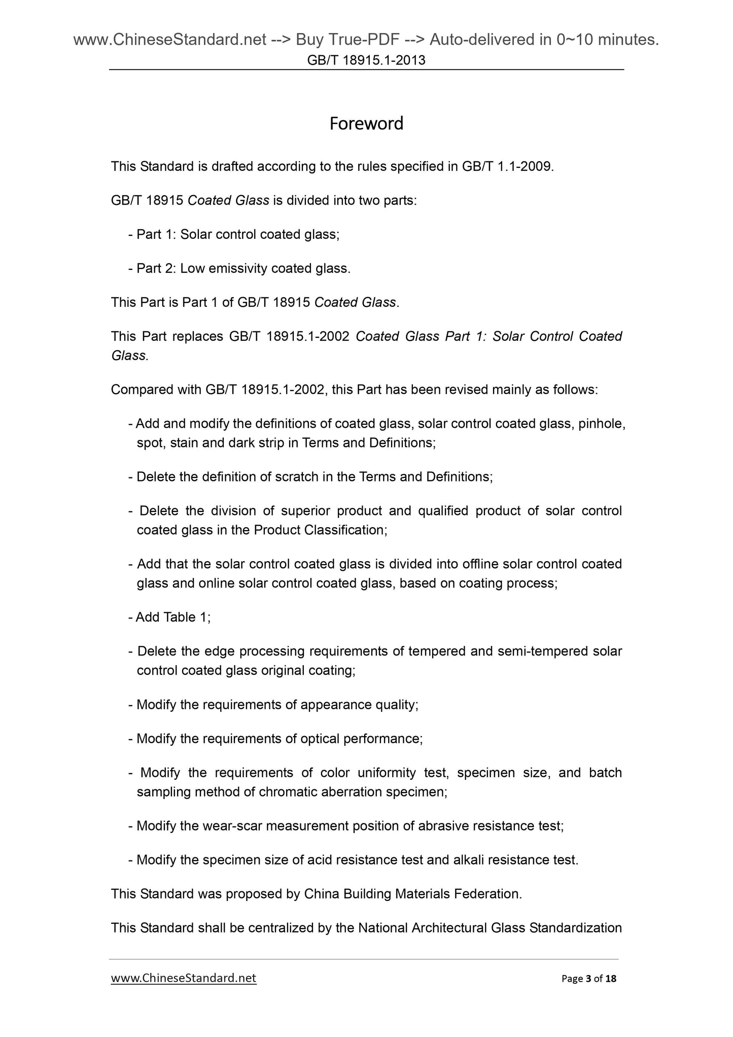 GB/T 18915.1-2013 Page 3