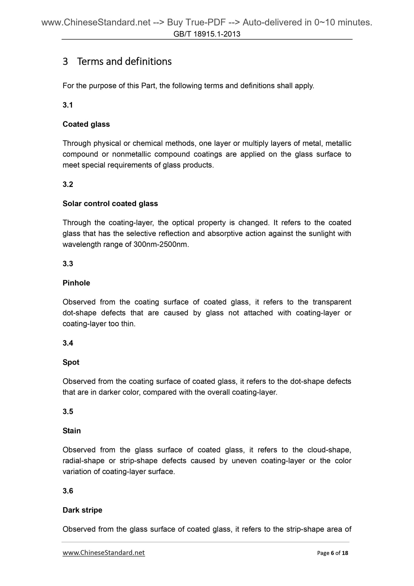 GB/T 18915.1-2013 Page 6