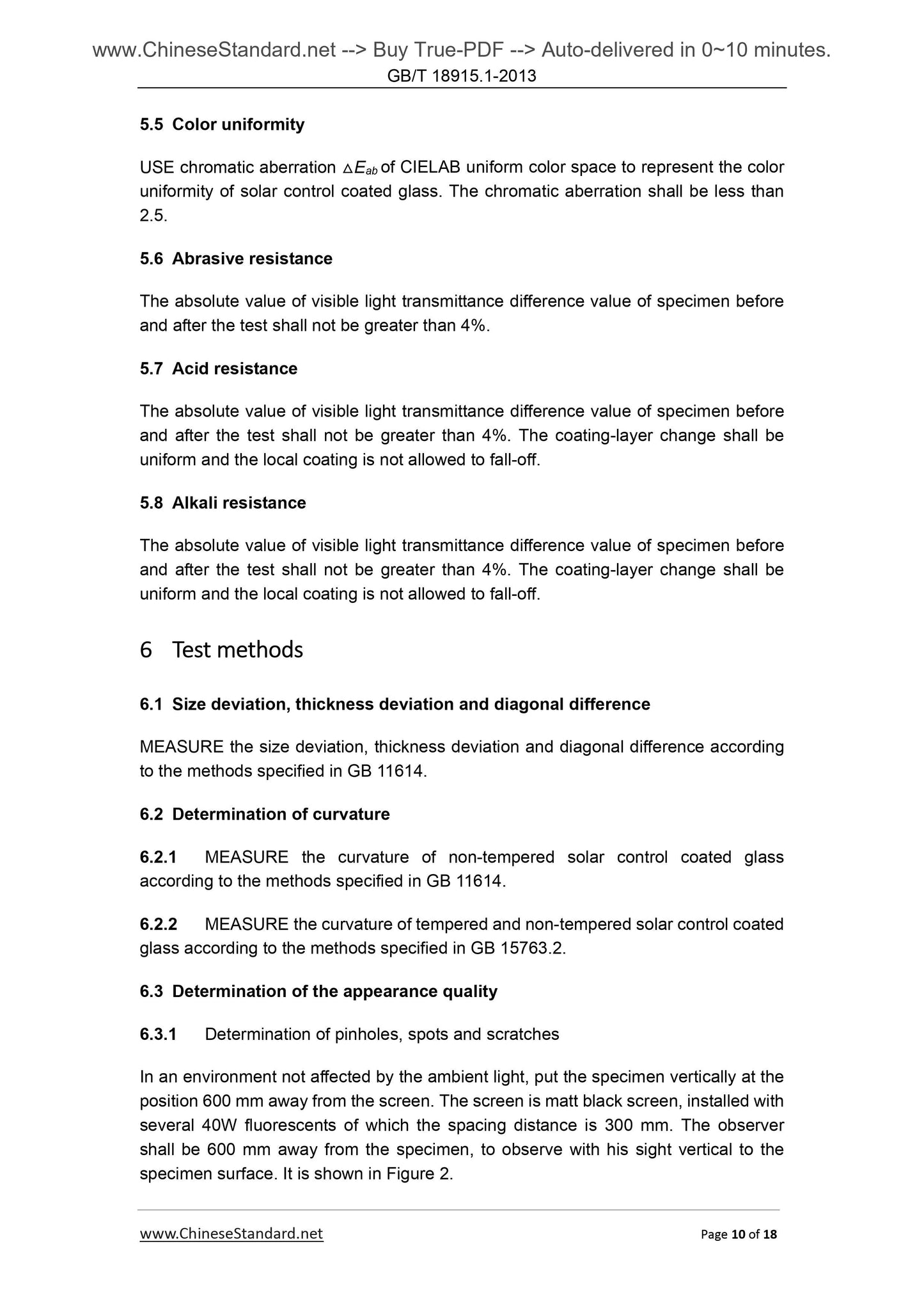 GB/T 18915.1-2013 Page 7