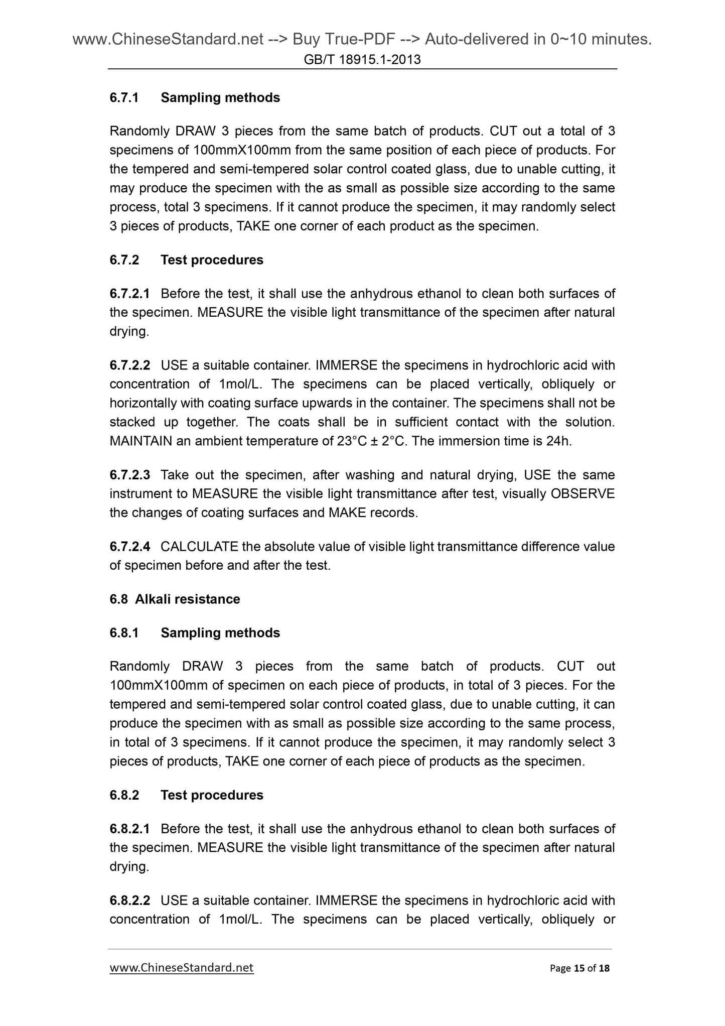 GB/T 18915.1-2013 Page 8