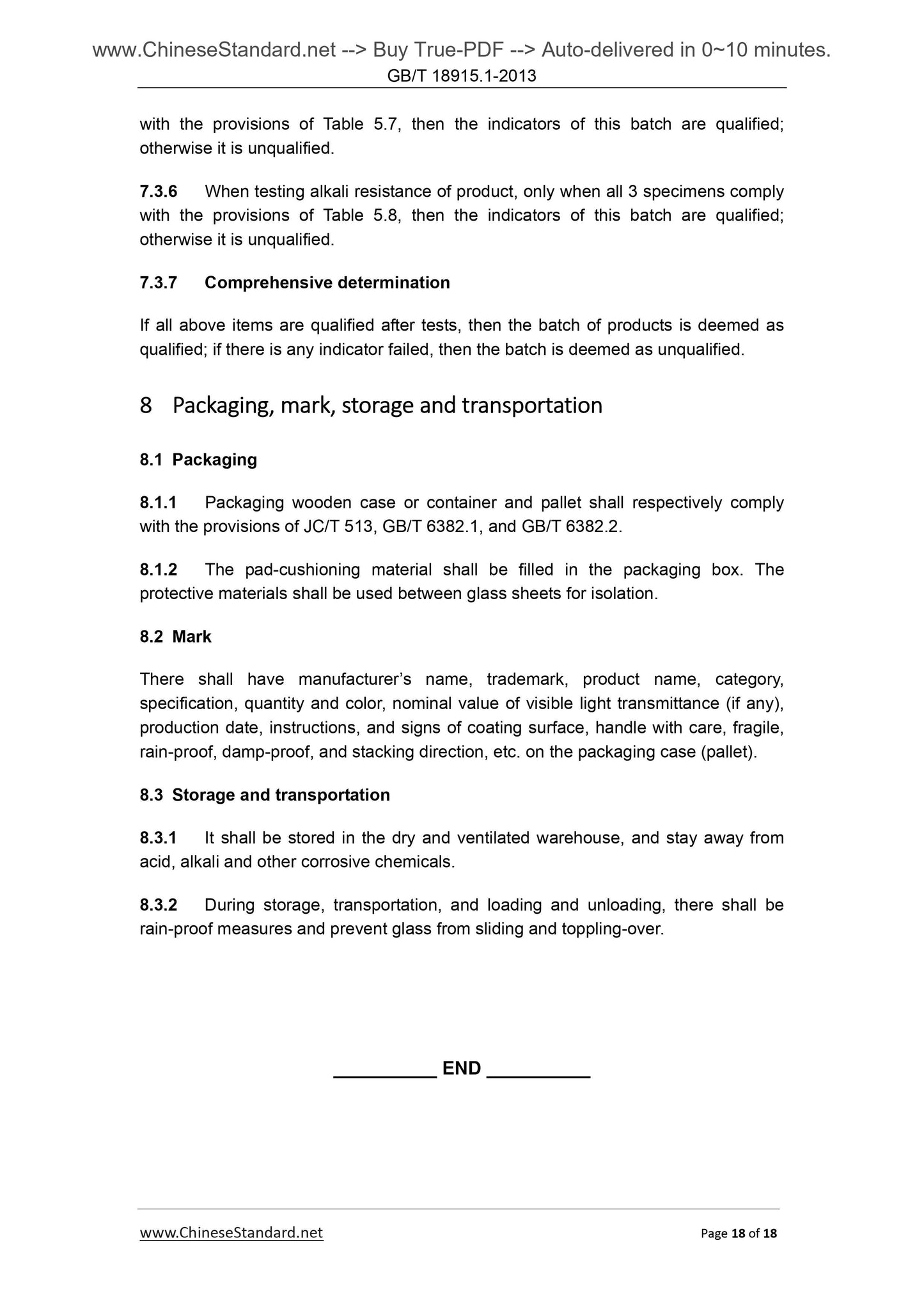 GB/T 18915.1-2013 Page 9