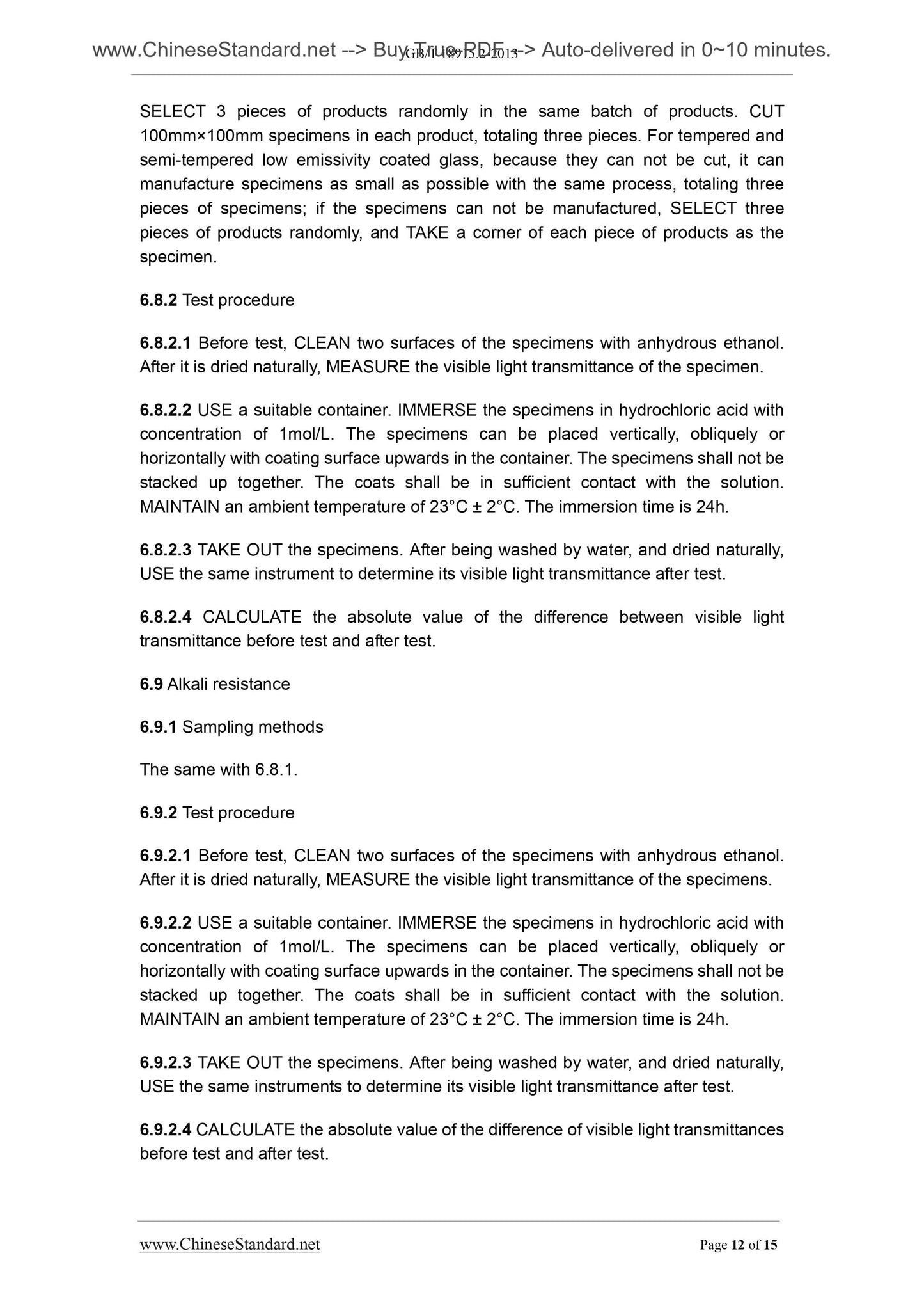 GB/T 18915.2-2013 Page 7