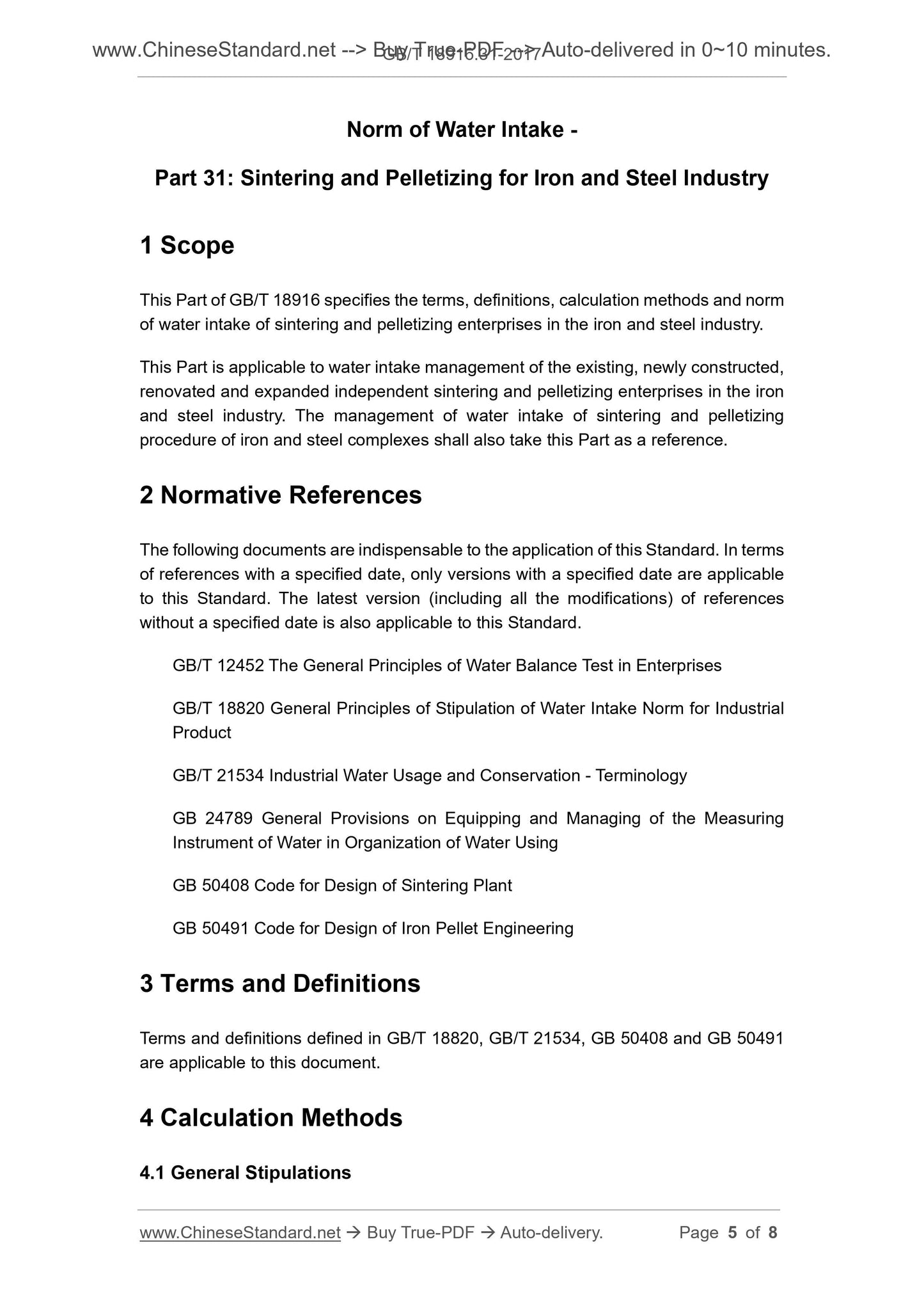 GB/T 18916.31-2017 Page 4