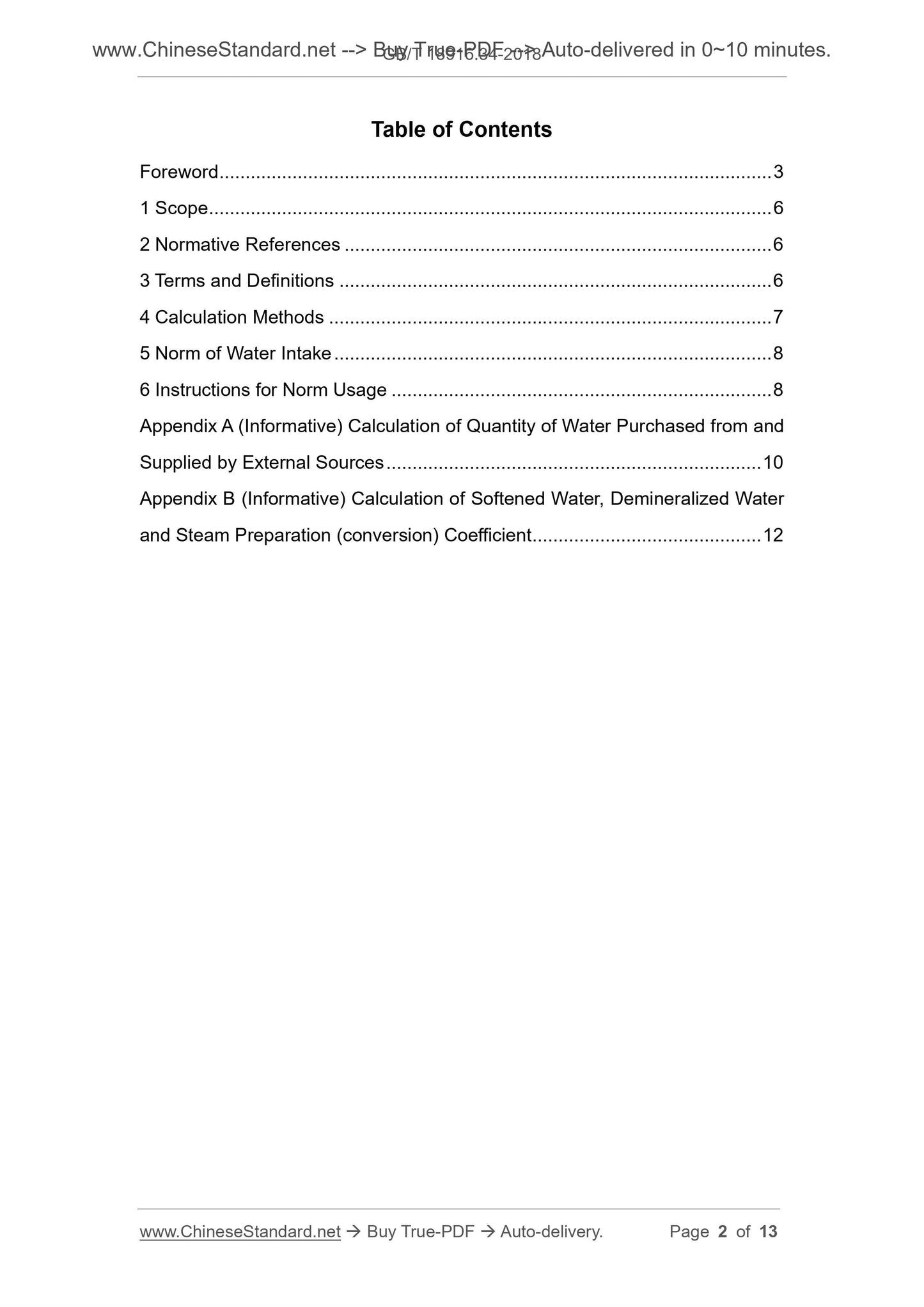 GB/T 18916.34-2018 Page 2