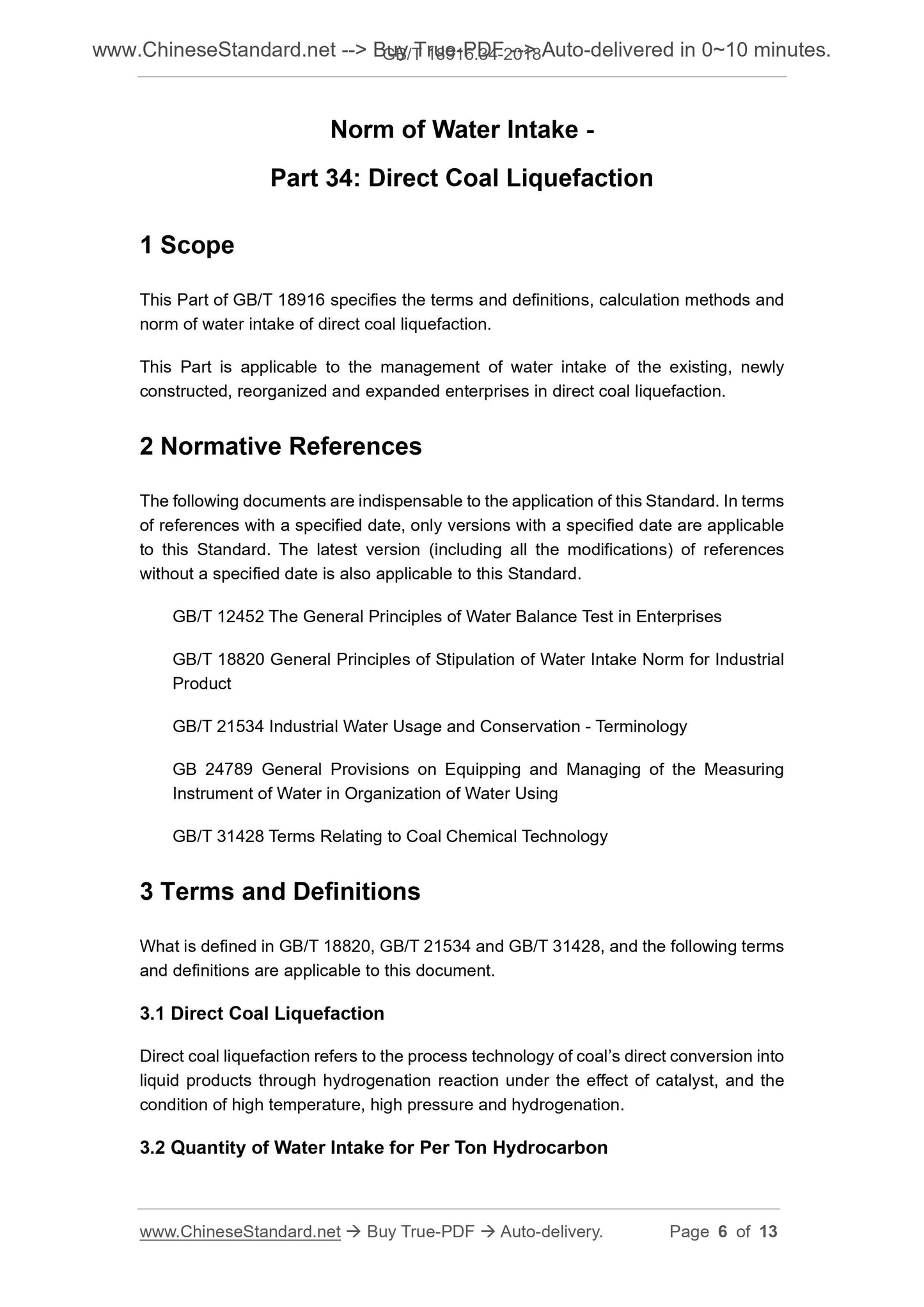 GB/T 18916.34-2018 Page 4