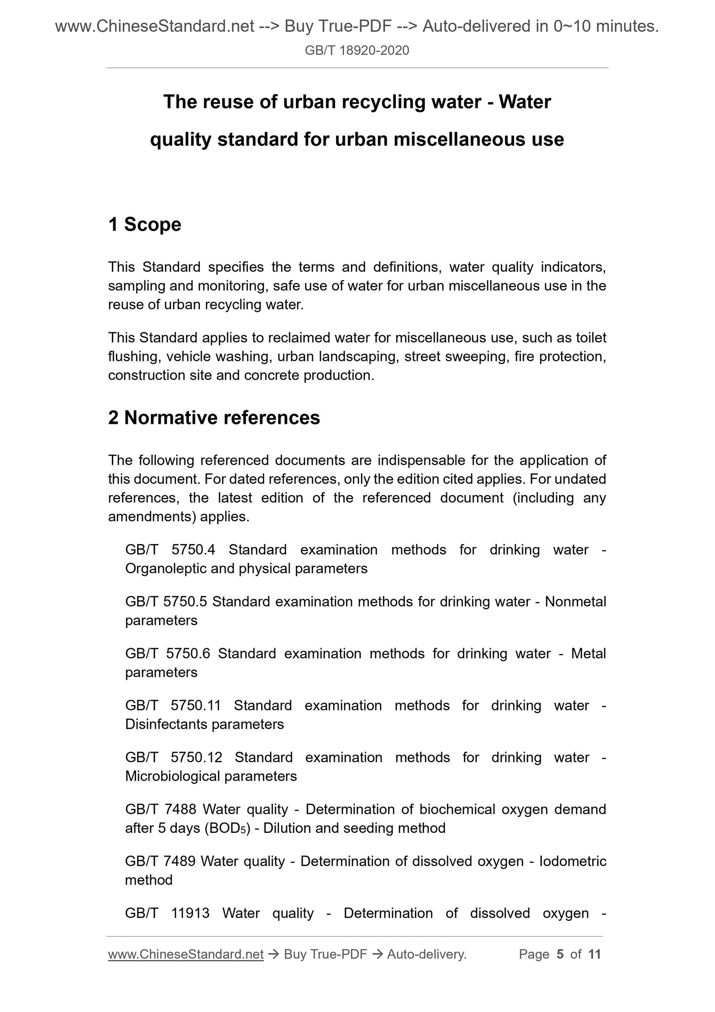 GB/T 18920-2020 Page 3