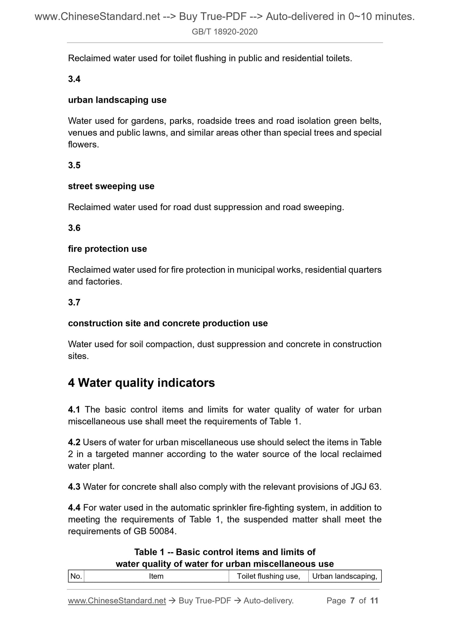 GB/T 18920-2020 Page 4