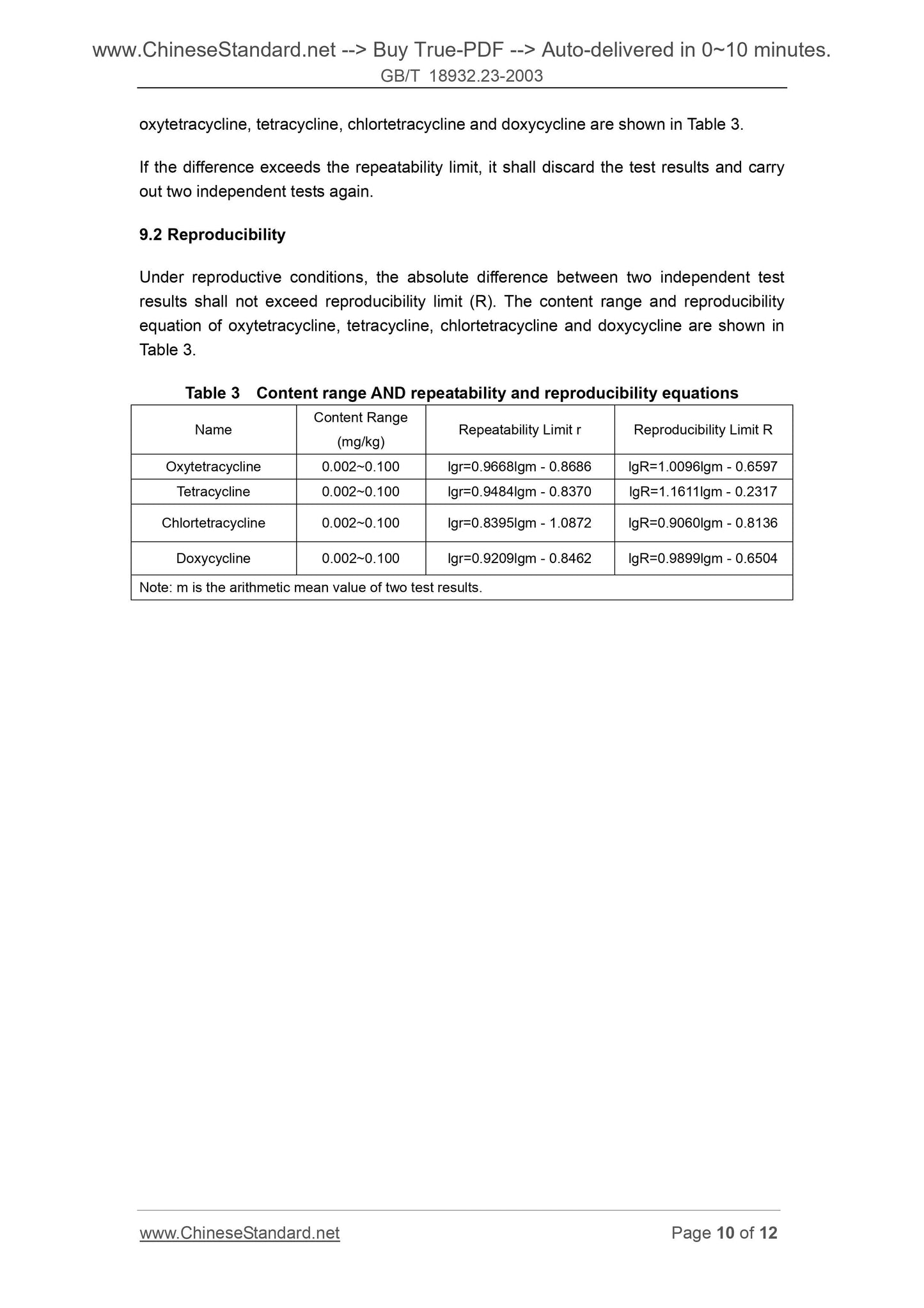 GB/T 18932.23-2003 Page 6