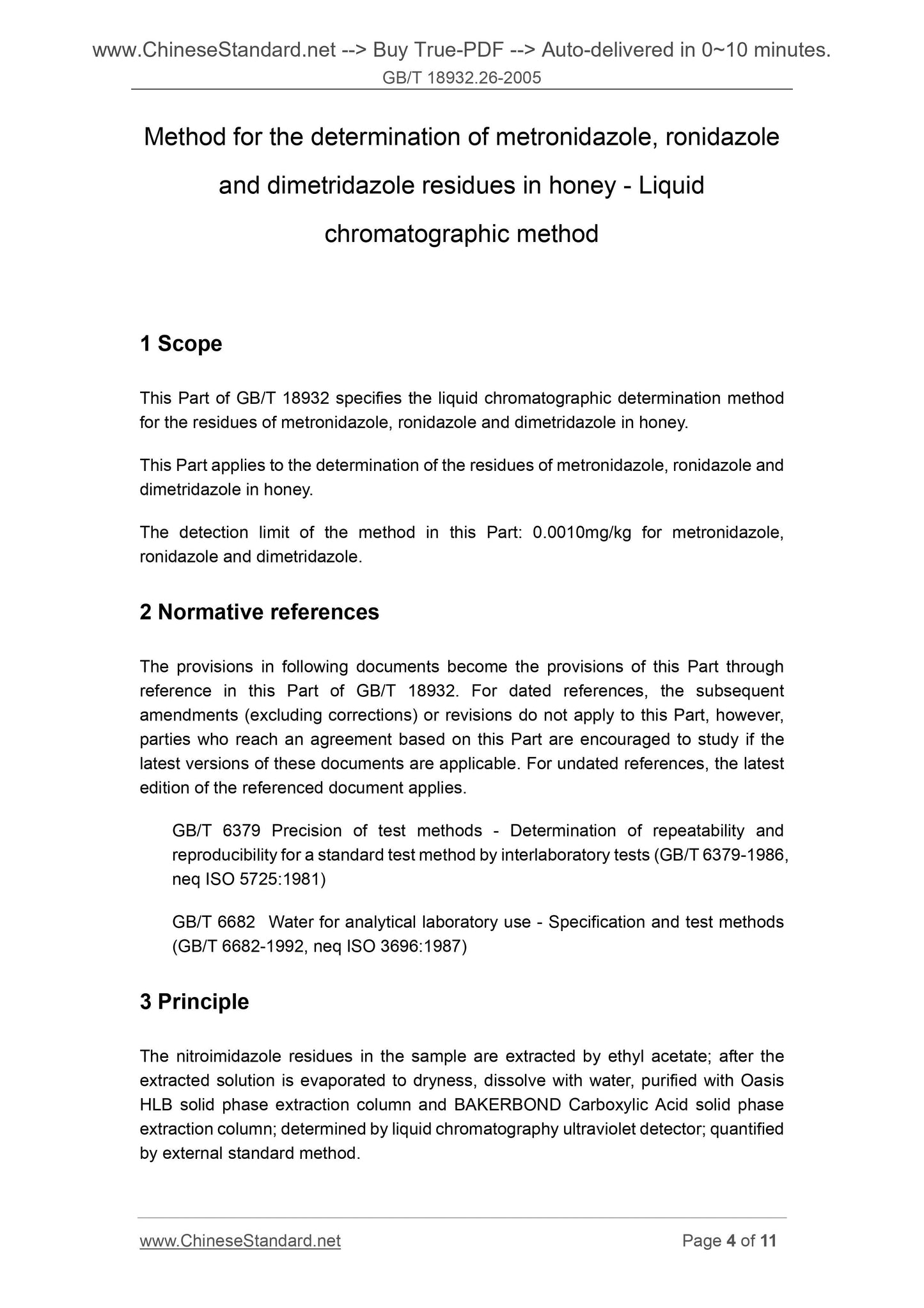 GB/T 18932.26-2005 Page 4
