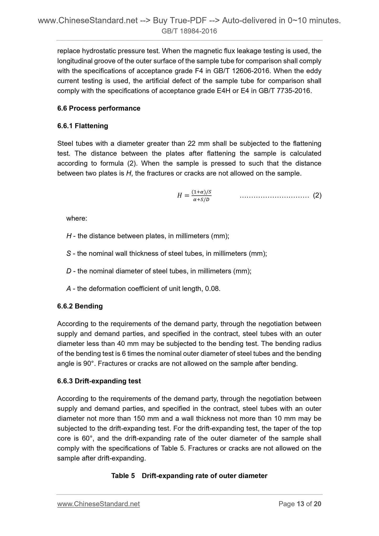 GB/T 18984-2016 Page 7