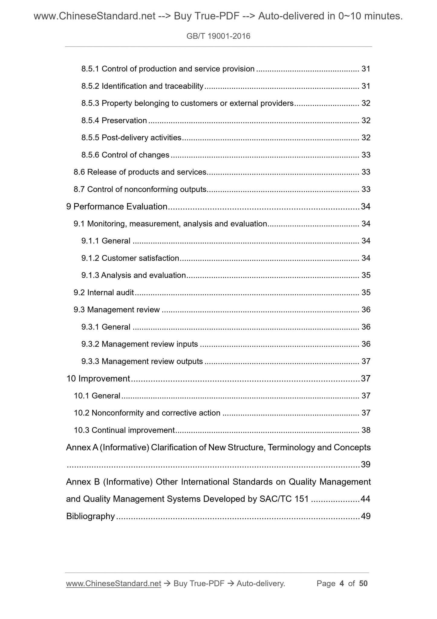 GB/T 19001-2016 Page 4