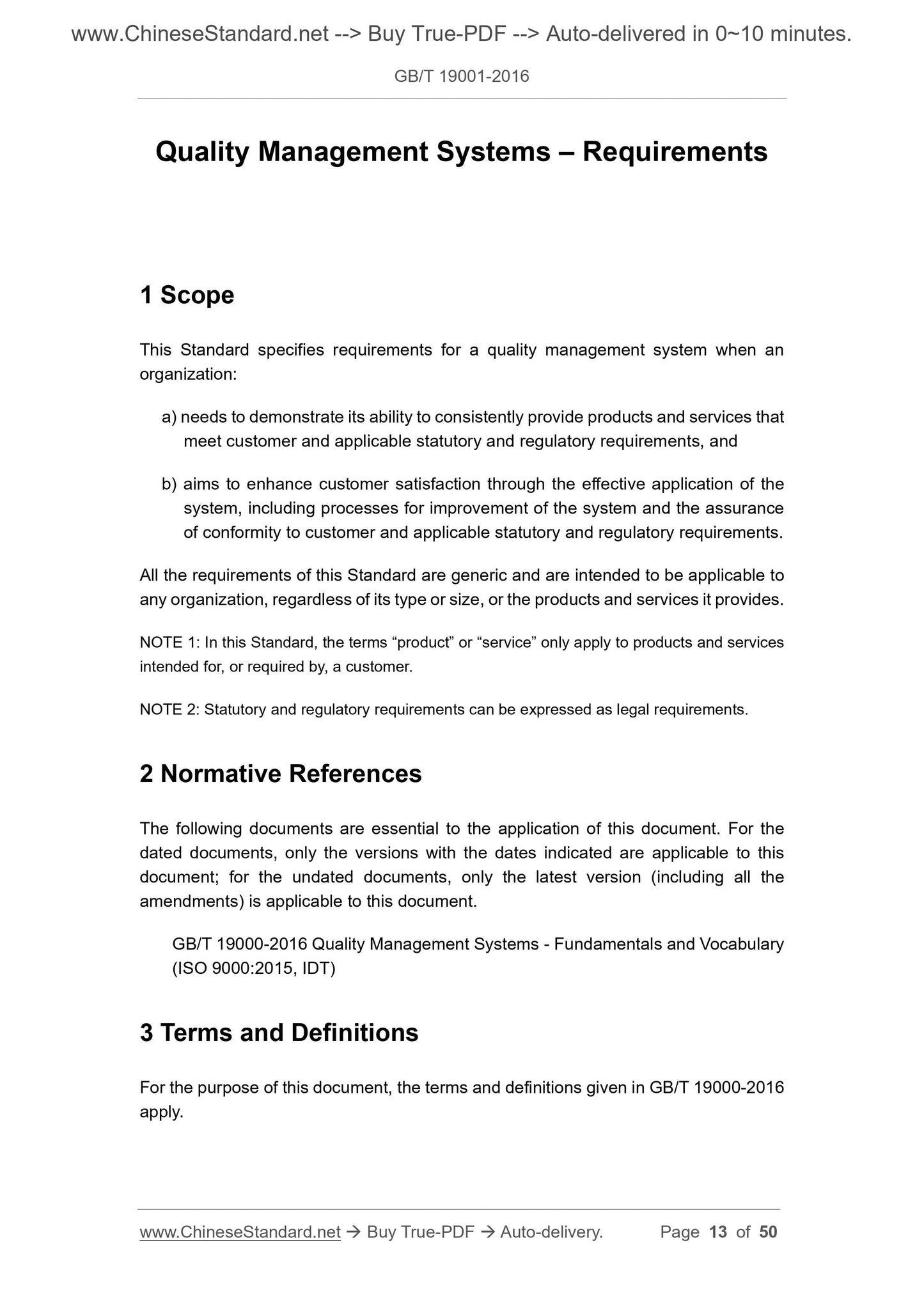 GB/T 19001-2016 Page 6