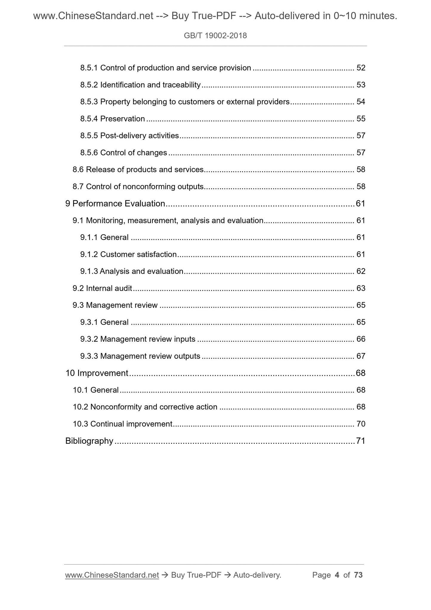 GB/T 19002-2018 Page 4