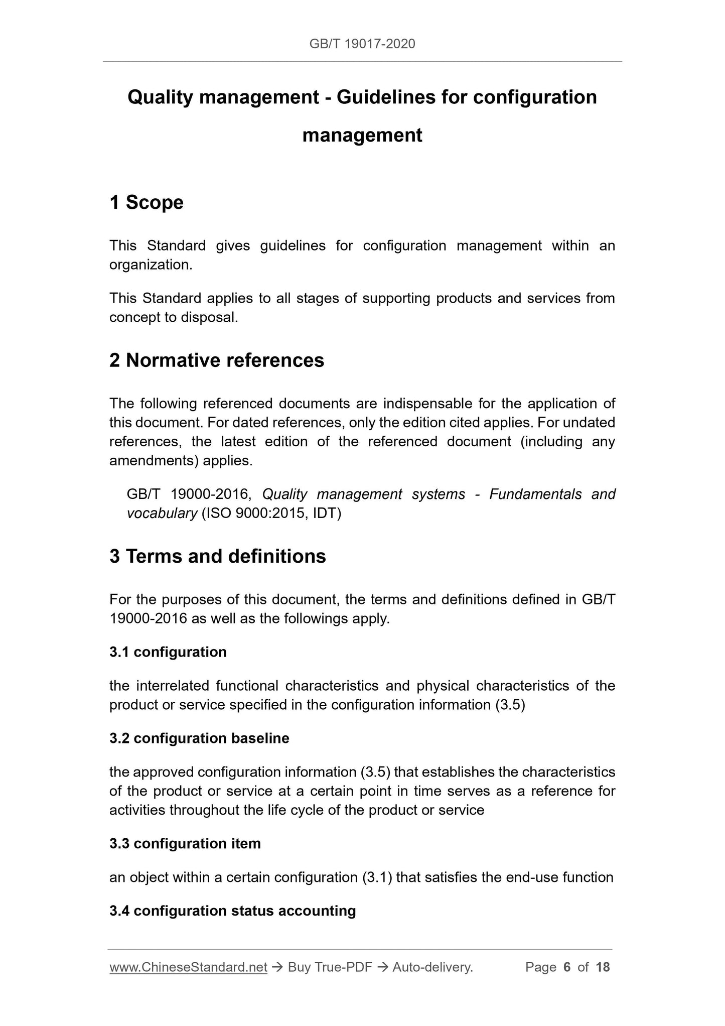 GB/T 19017-2020 Page 4