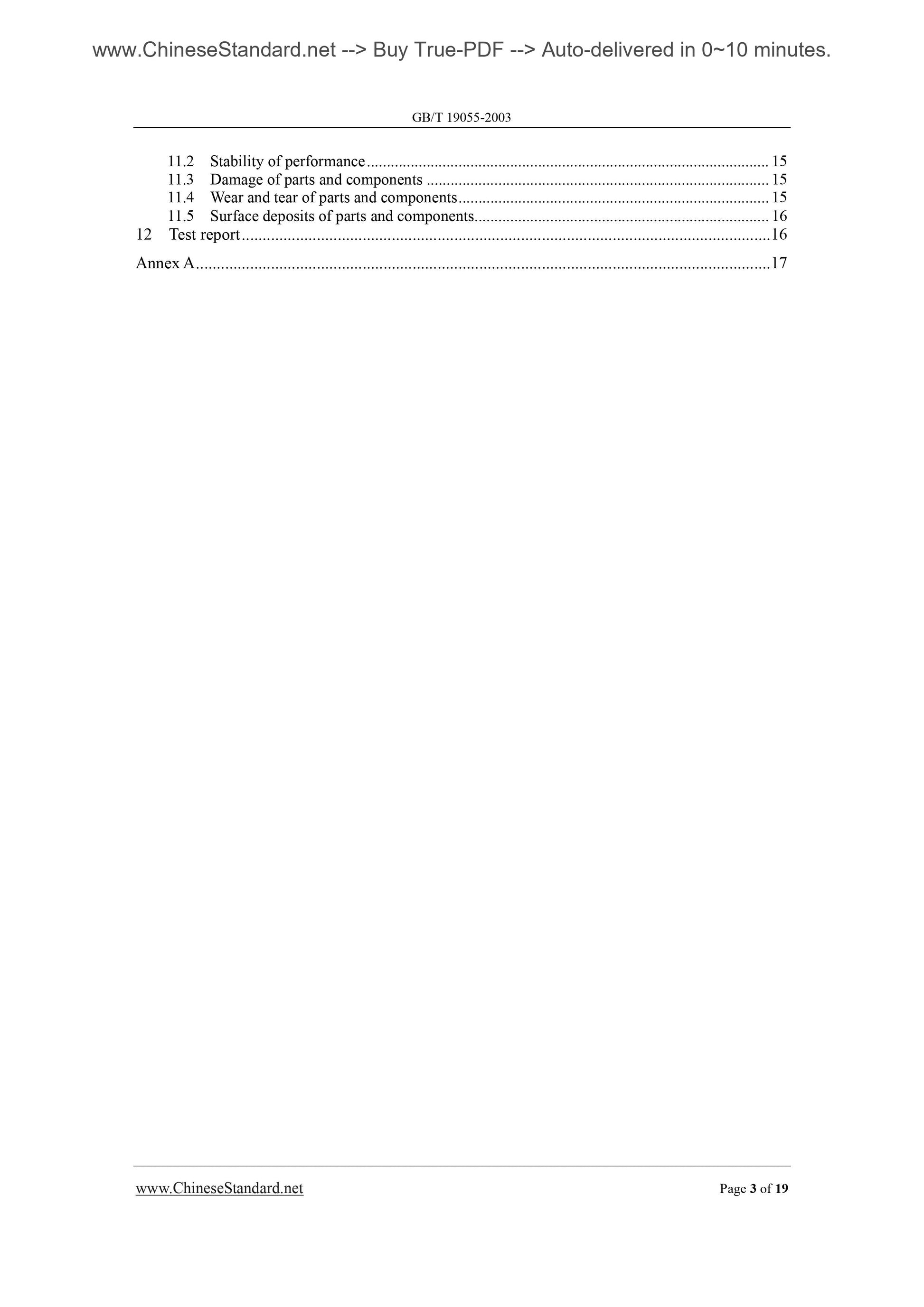 GB/T 19055-2003 Page 3