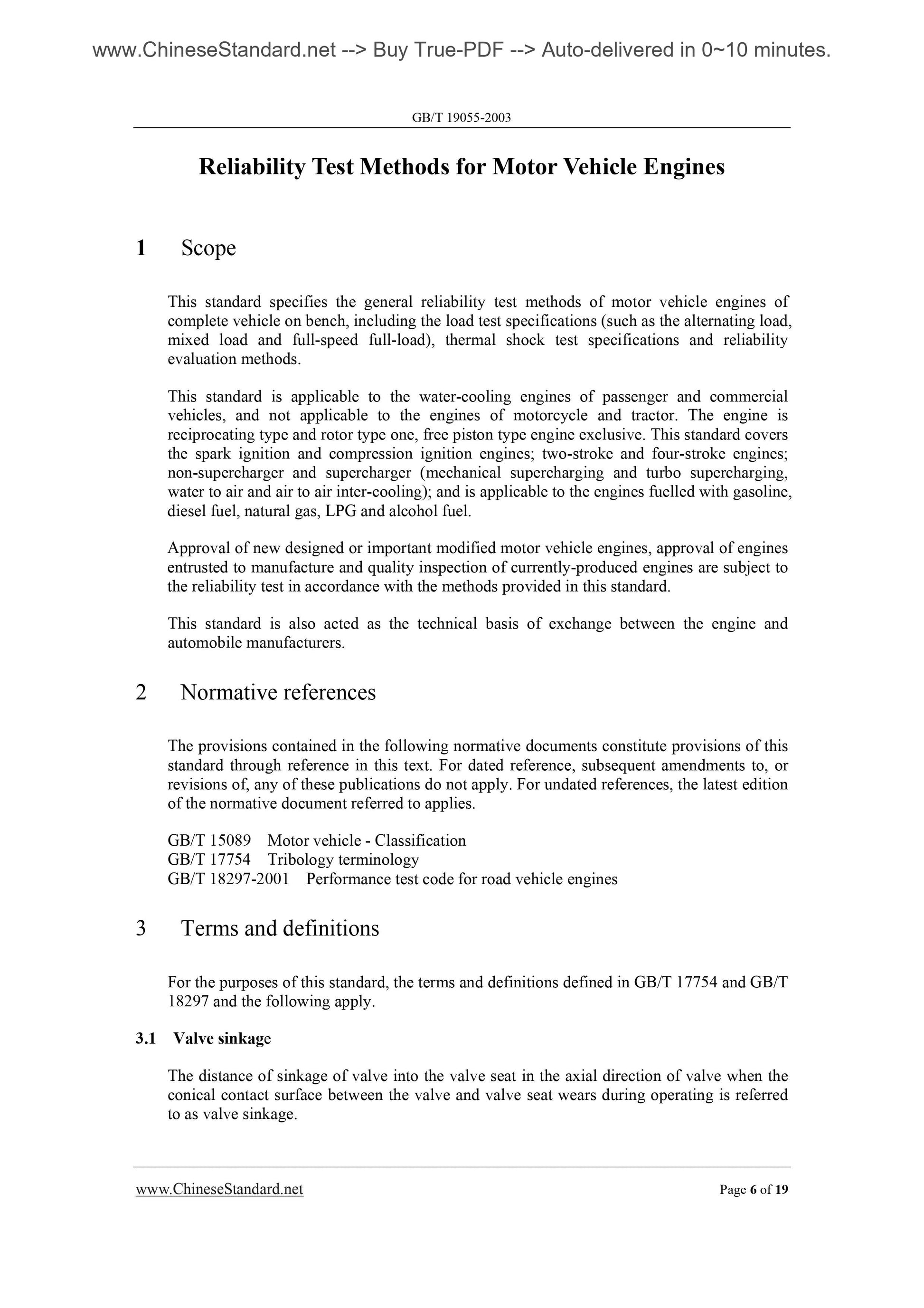 GB/T 19055-2003 Page 6