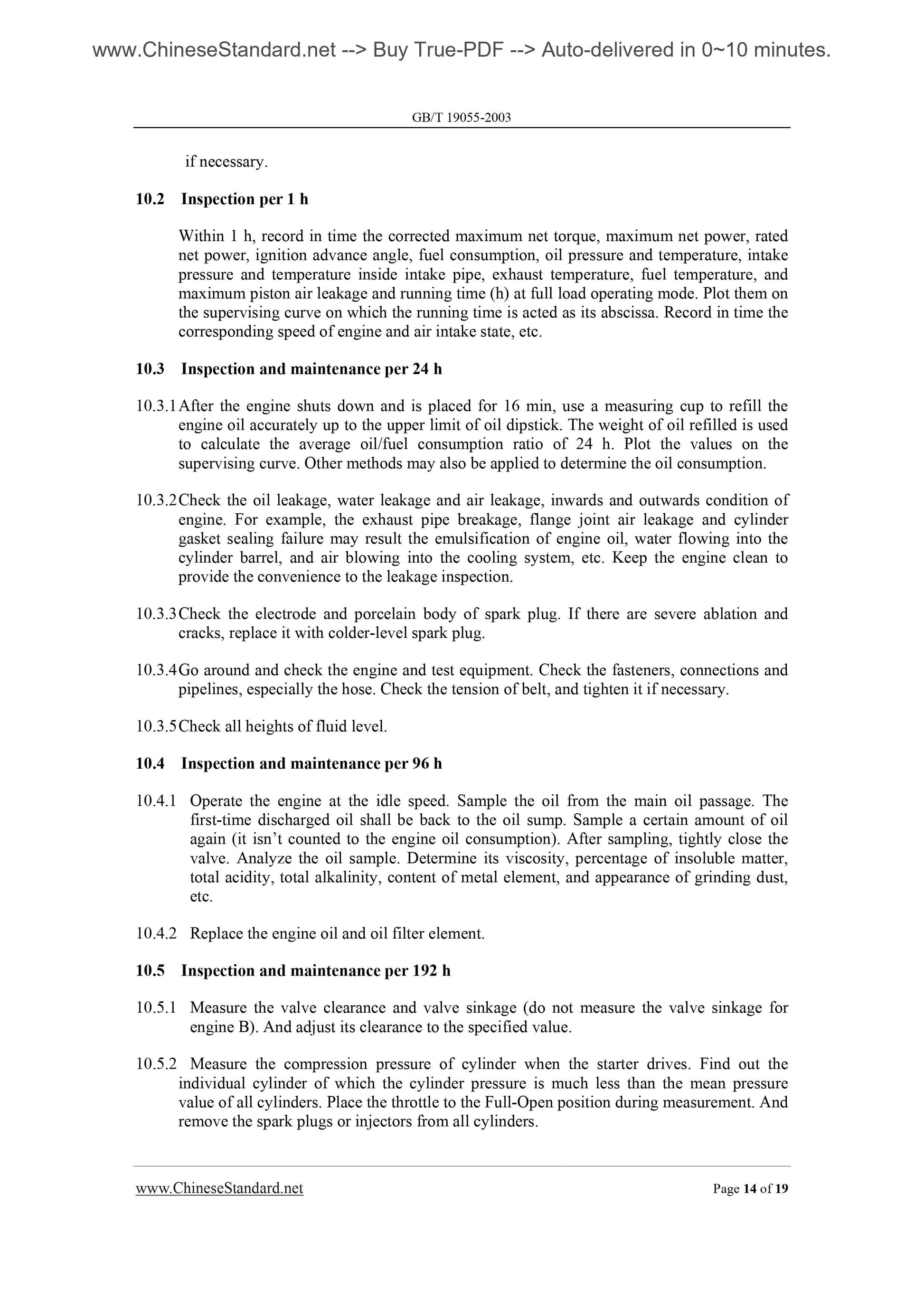 GB/T 19055-2003 Page 8