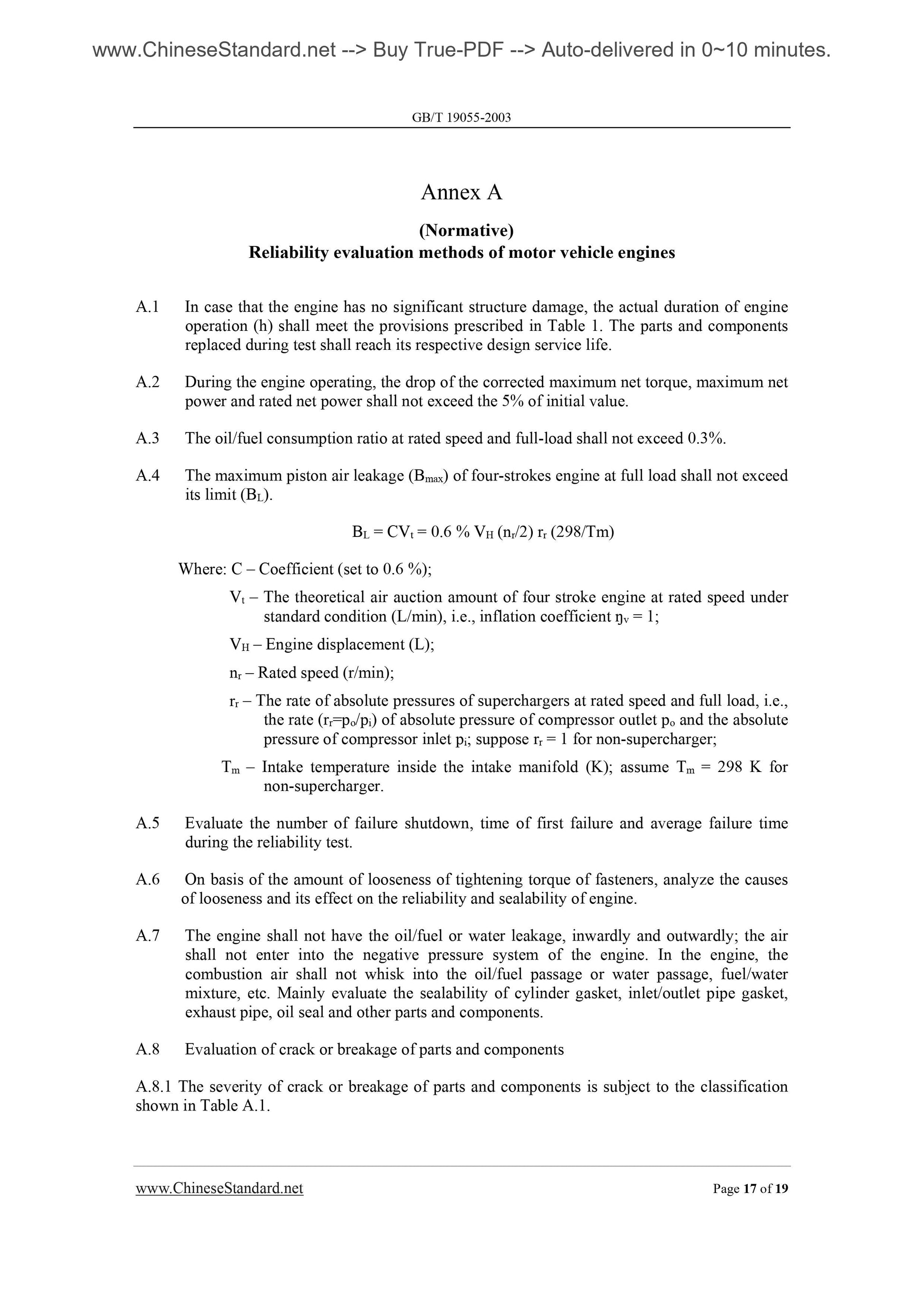 GB/T 19055-2003 Page 9