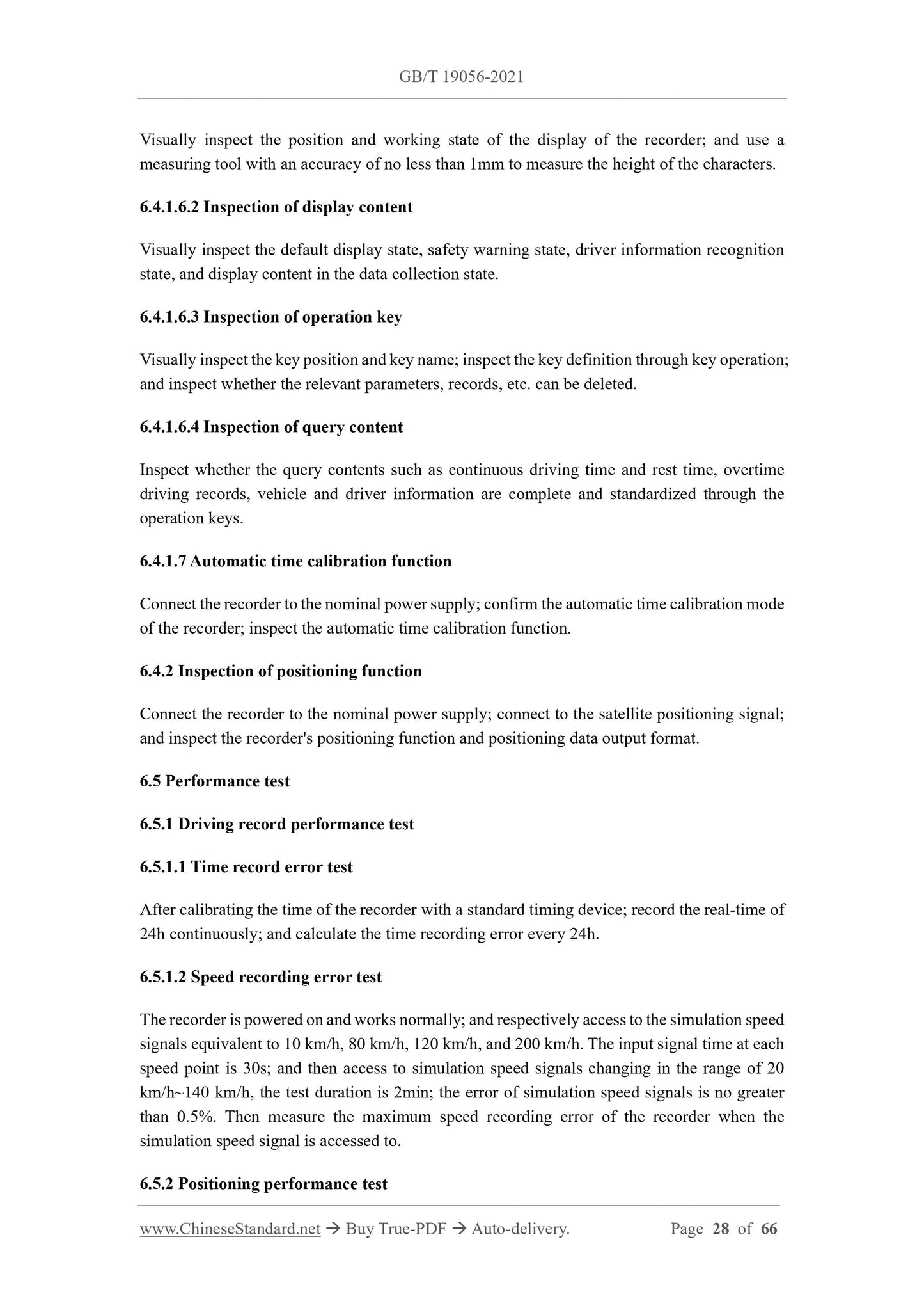 GB/T 19056-2021 Page 12
