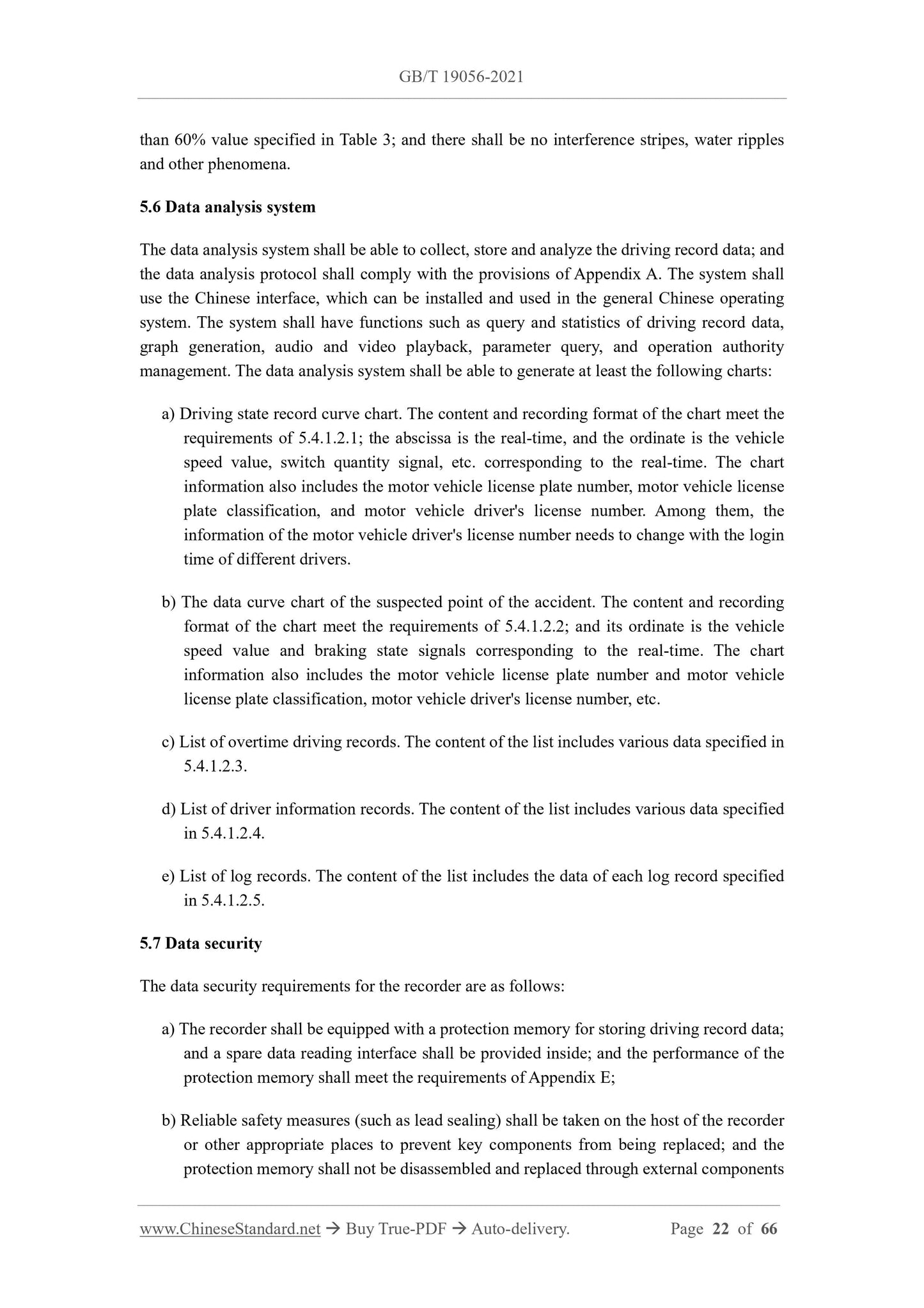 GB/T 19056-2021 Page 8