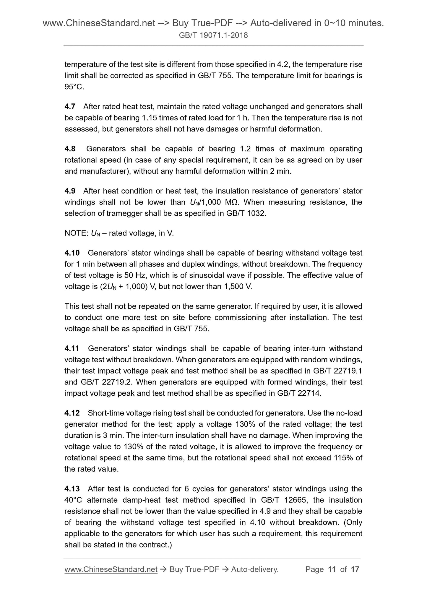 GB/T 19071.1-2018 Page 6