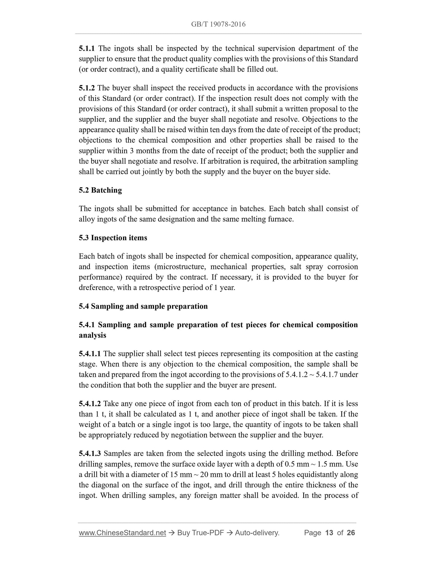 GB/T 19078-2016 Page 5