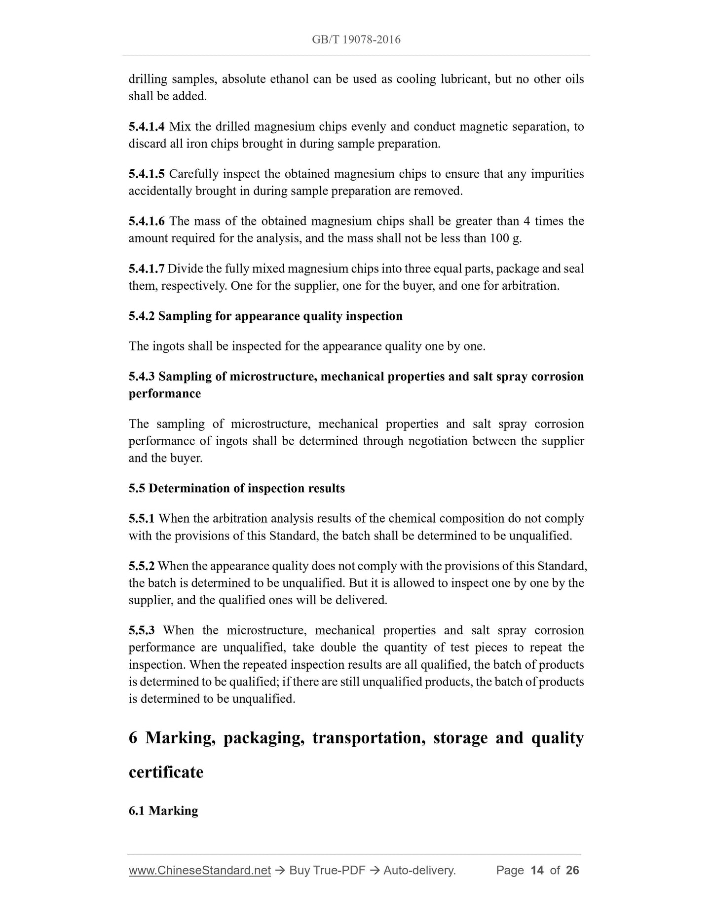GB/T 19078-2016 Page 6