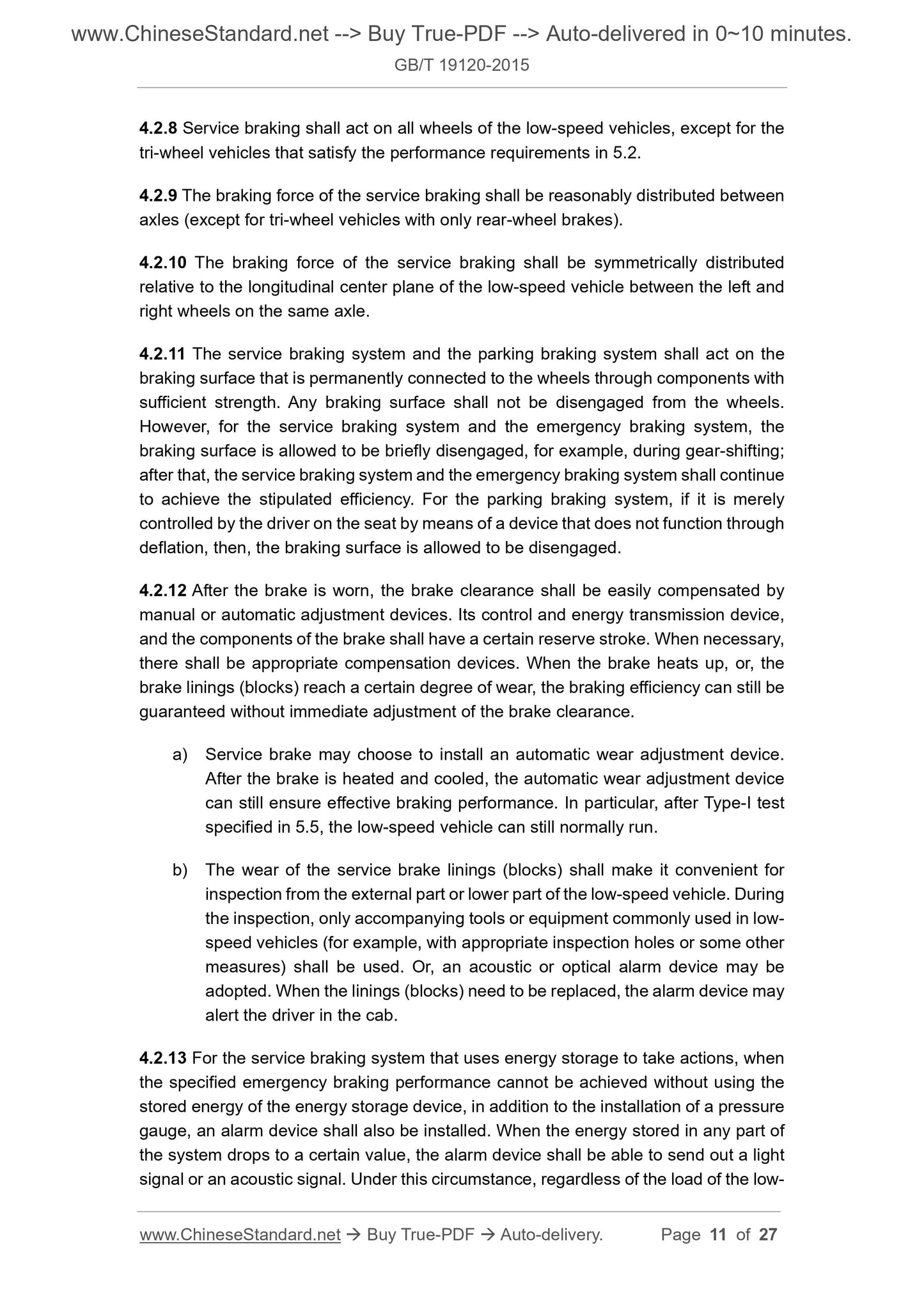 GB/T 19120-2015 Page 6