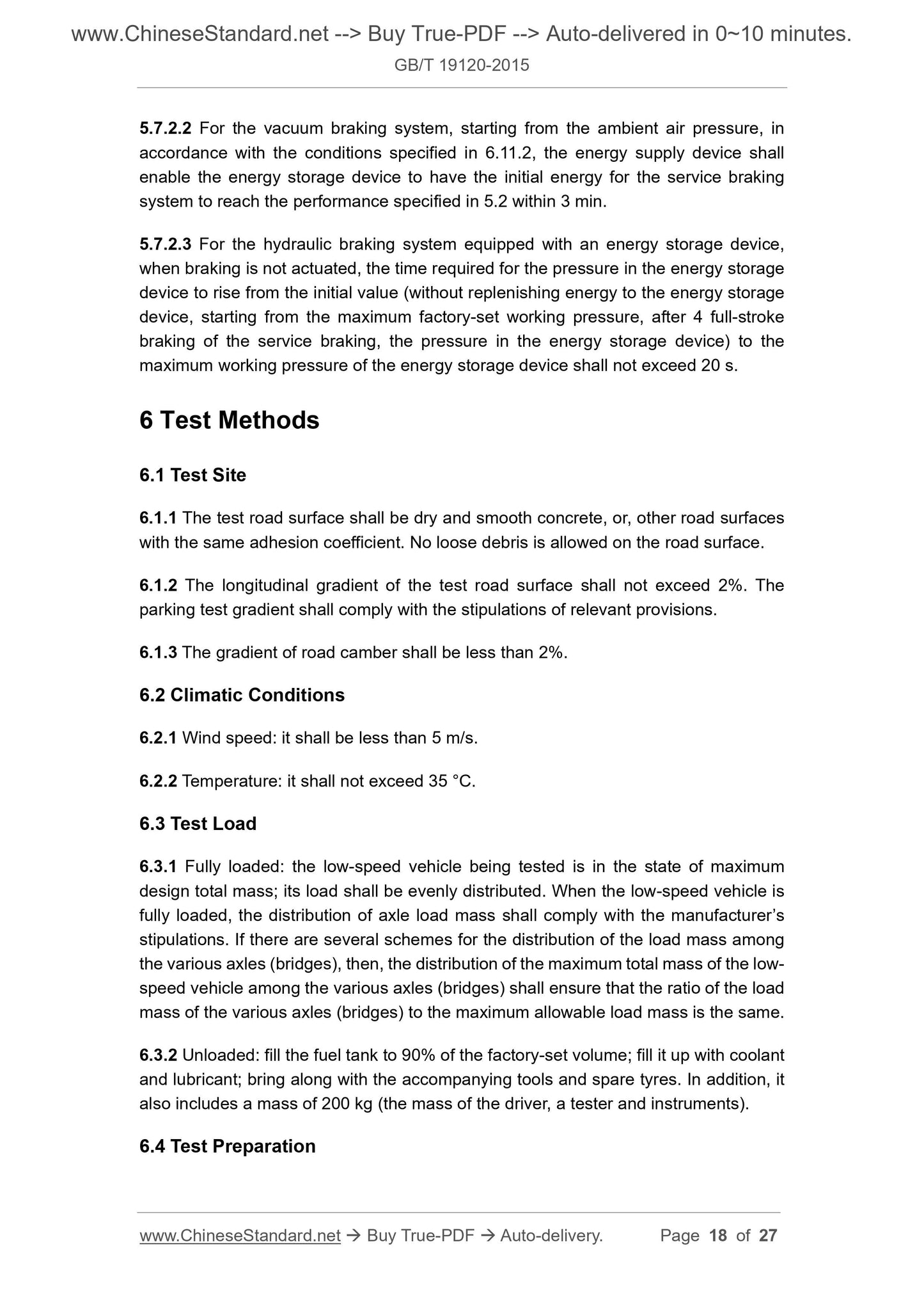 GB/T 19120-2015 Page 7