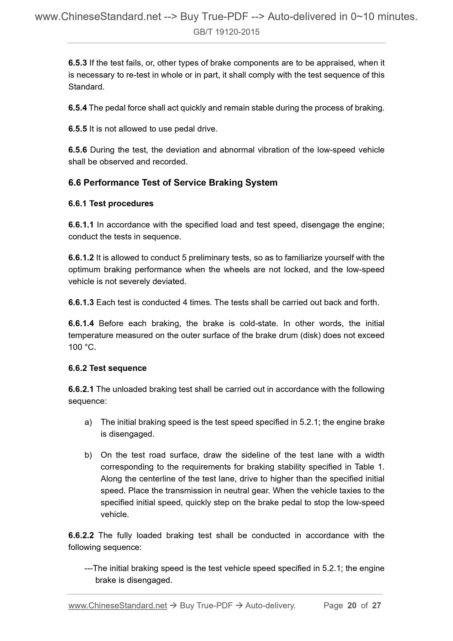 GB/T 19120-2015 Page 8