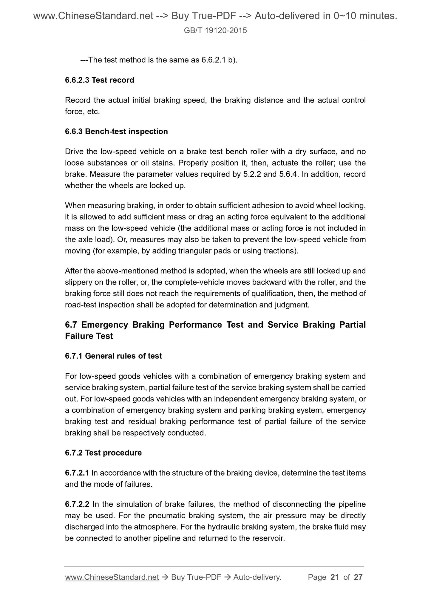 GB/T 19120-2015 Page 9