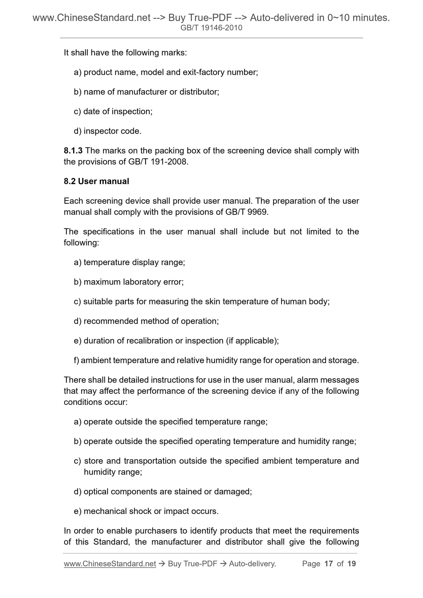 GB/T 19146-2010 Page 8