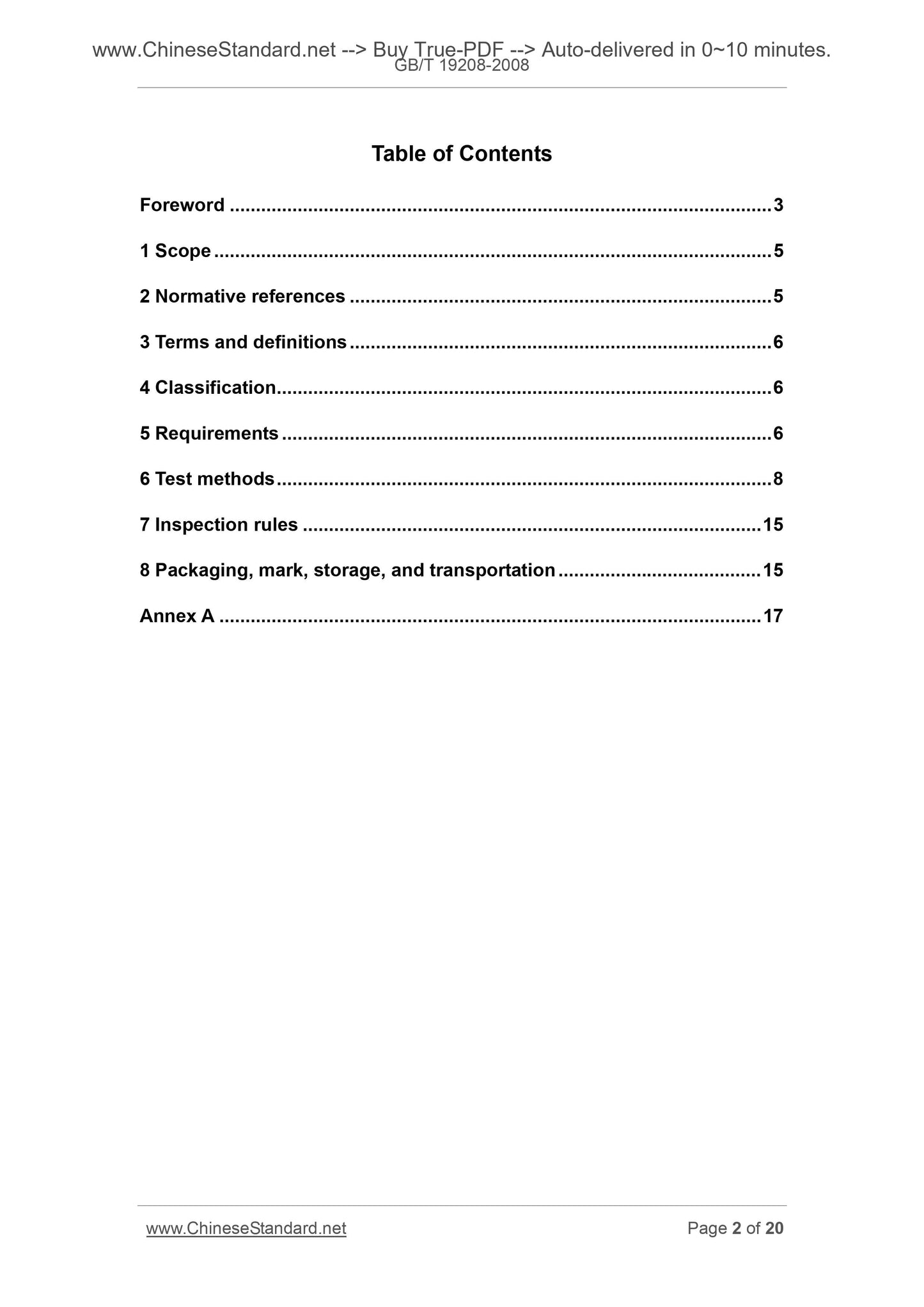GB/T 19208-2008 Page 2
