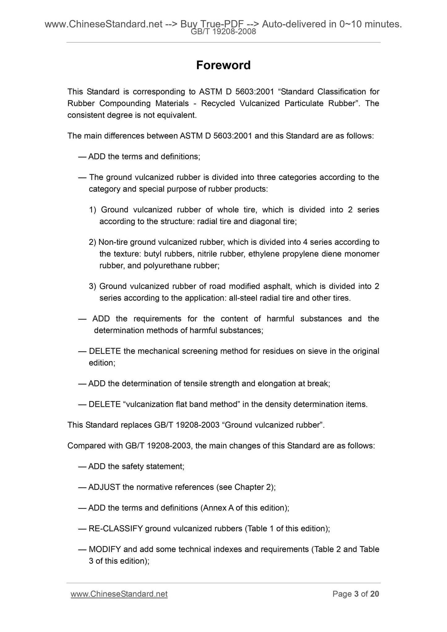GB/T 19208-2008 Page 3